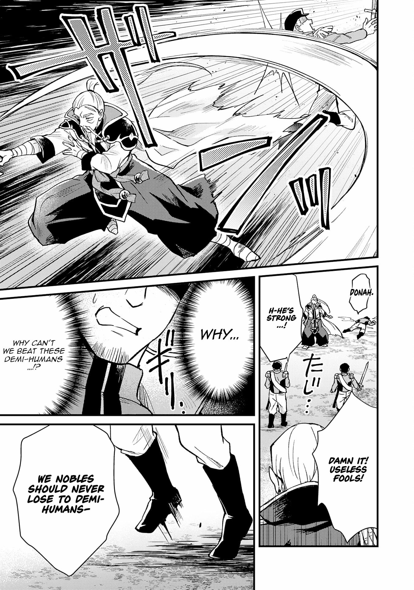 The Banished Noble Uses the Trash Skill "Ancient Summoning" to Summon Heroes and Bring Life to the Borderlands ~When I Summoned the Heroes, They Adored Me, so They Made My Territory the Strongest~ Chapter 17 - page 30