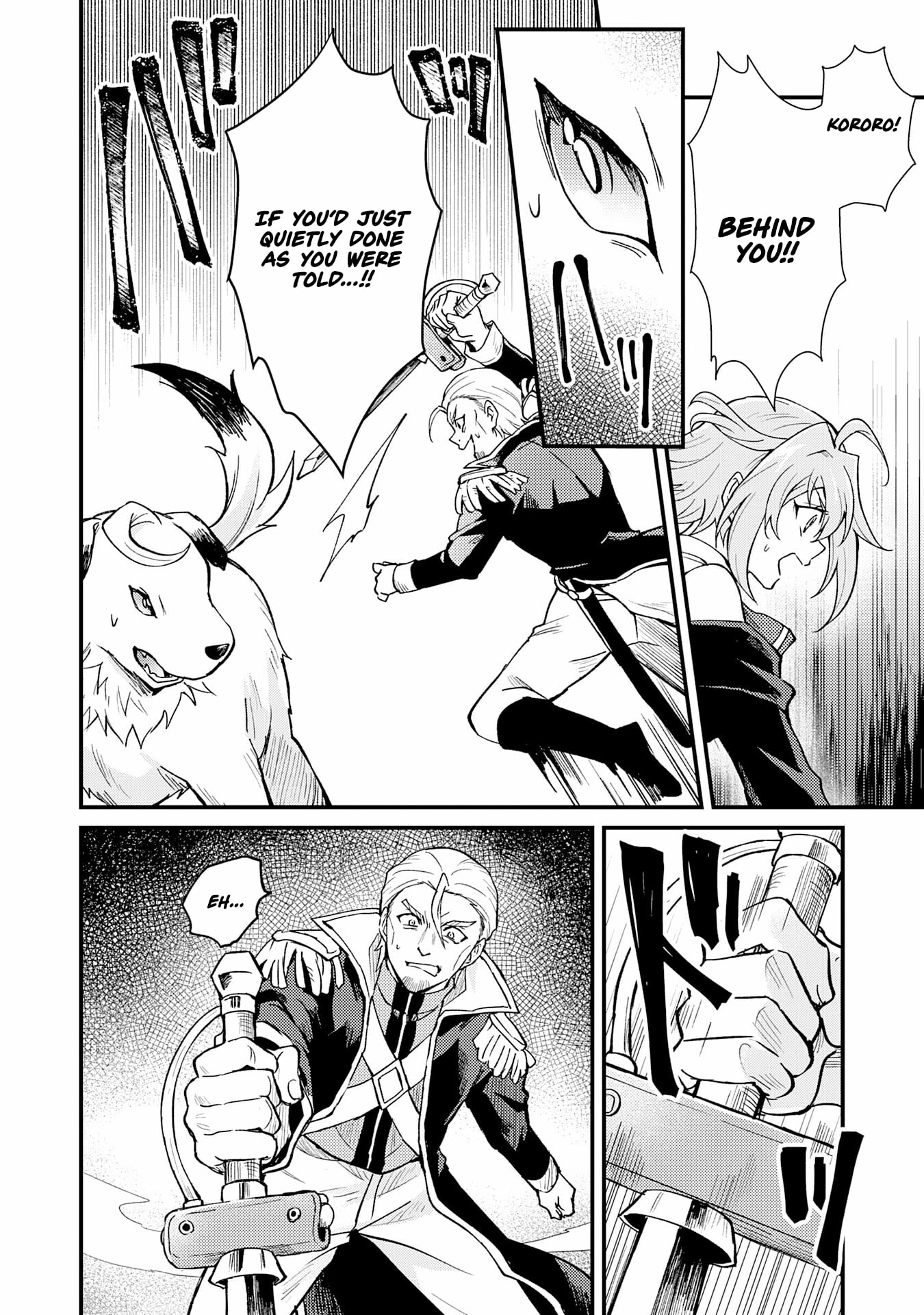 The Banished Noble Uses the Trash Skill "Ancient Summoning" to Summon Heroes and Bring Life to the Borderlands ~When I Summoned the Heroes, They Adored Me, so They Made My Territory the Strongest~ Chapter 17 - page 31