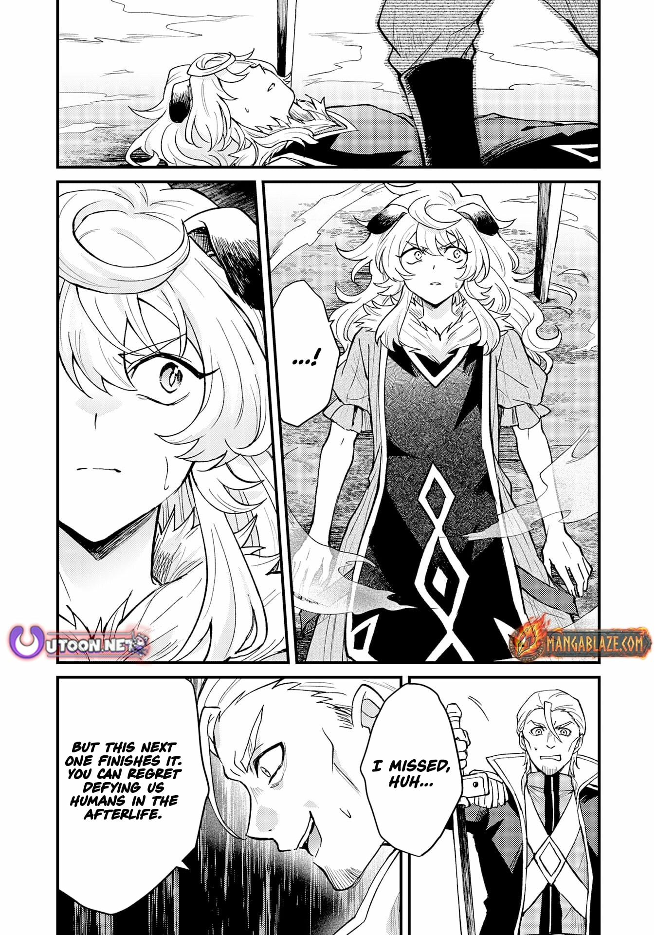 The Banished Noble Uses the Trash Skill "Ancient Summoning" to Summon Heroes and Bring Life to the Borderlands ~When I Summoned the Heroes, They Adored Me, so They Made My Territory the Strongest~ Chapter 17 - page 32