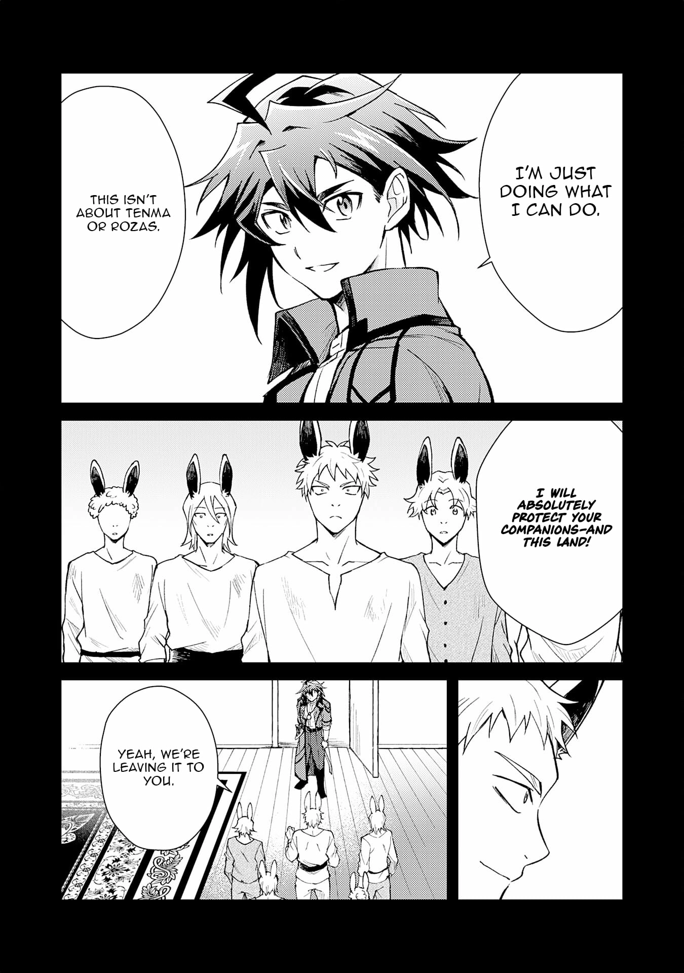 The Banished Noble Uses the Trash Skill "Ancient Summoning" to Summon Heroes and Bring Life to the Borderlands ~When I Summoned the Heroes, They Adored Me, so They Made My Territory the Strongest~ Chapter 17 - page 6