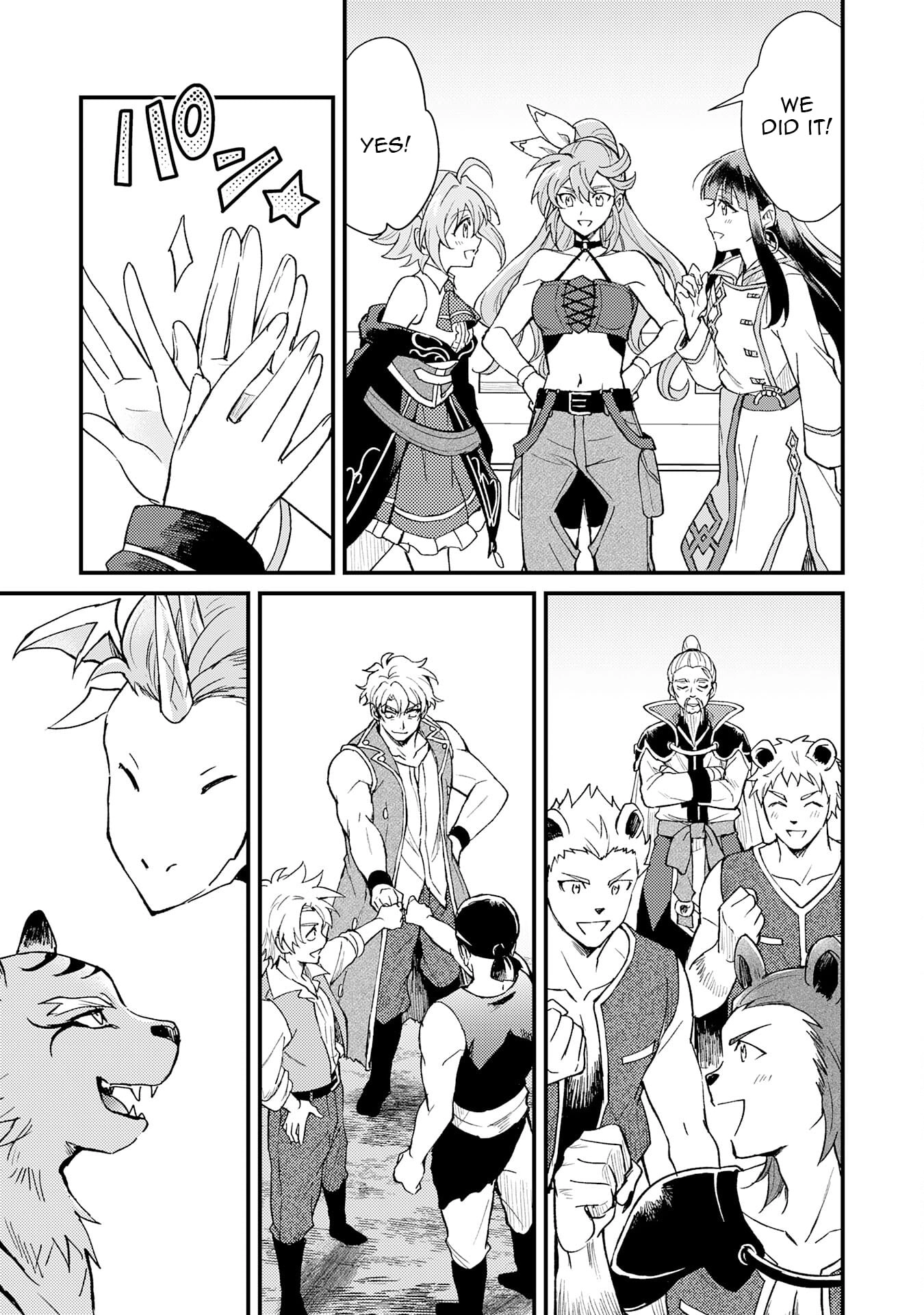 The Banished Noble Uses the Trash Skill "Ancient Summoning" to Summon Heroes and Bring Life to the Borderlands ~When I Summoned the Heroes, They Adored Me, so They Made My Territory the Strongest~ Chapter 18 - page 10