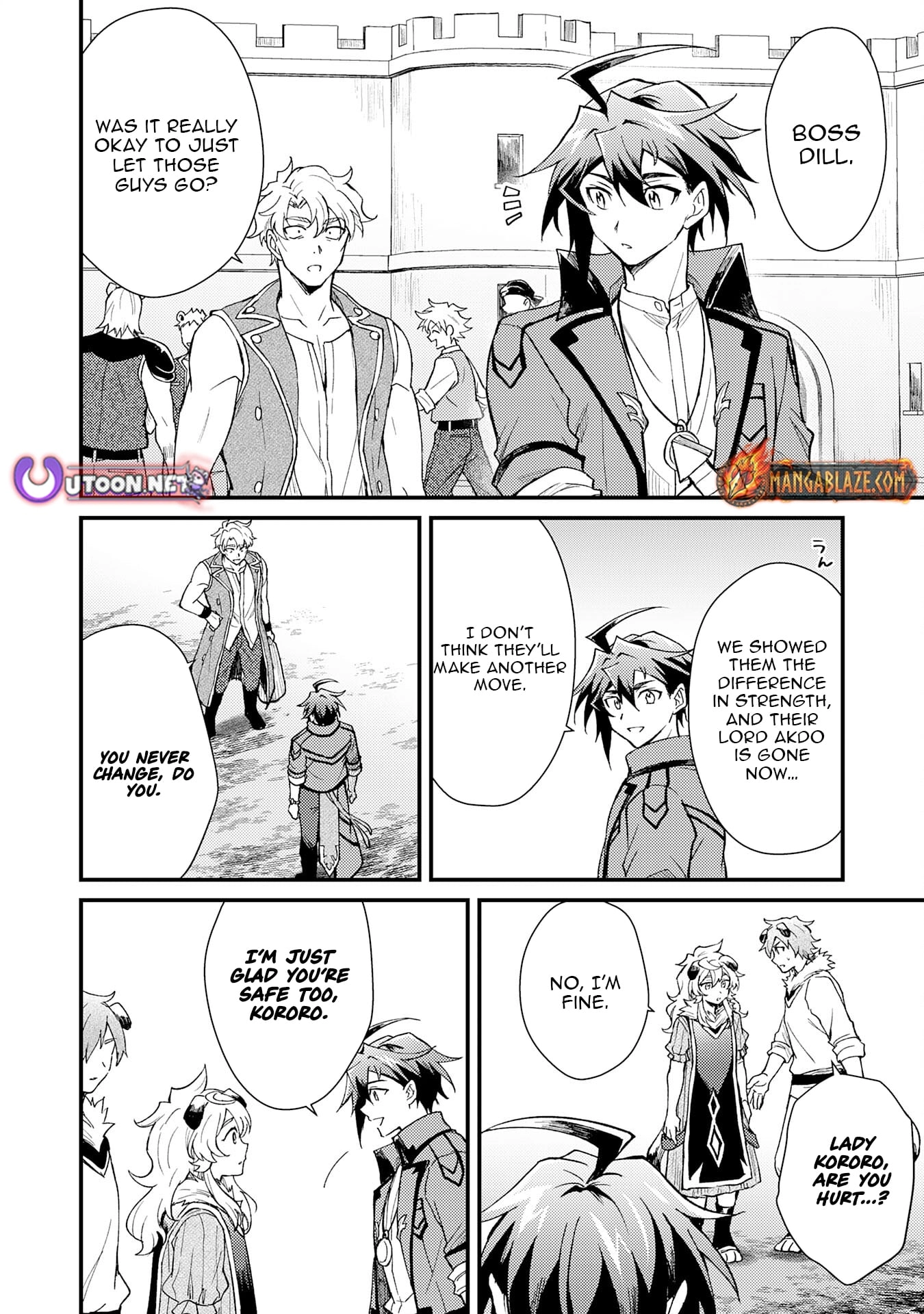 The Banished Noble Uses the Trash Skill "Ancient Summoning" to Summon Heroes and Bring Life to the Borderlands ~When I Summoned the Heroes, They Adored Me, so They Made My Territory the Strongest~ Chapter 18 - page 11