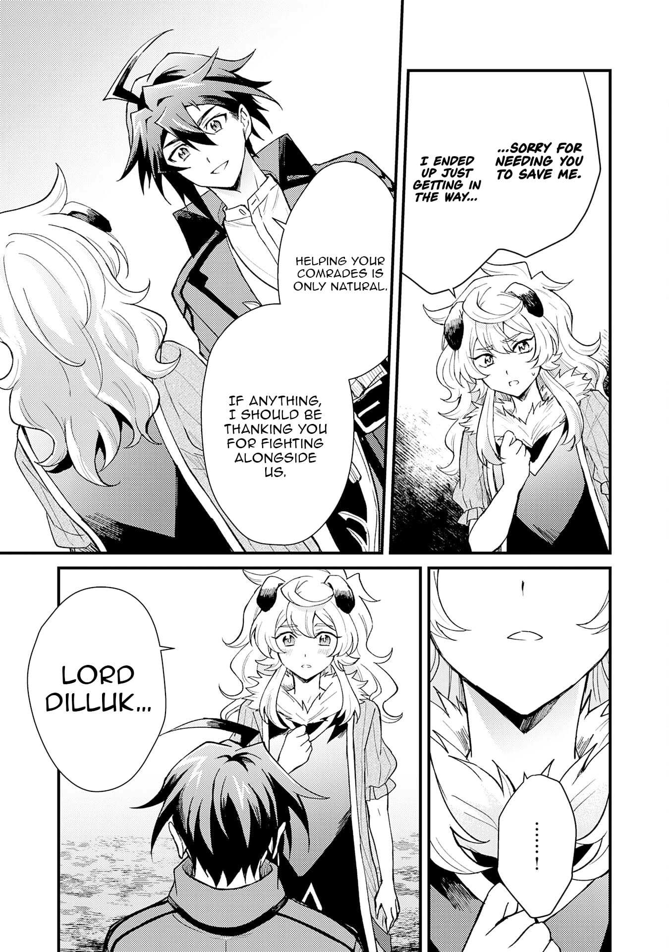 The Banished Noble Uses the Trash Skill "Ancient Summoning" to Summon Heroes and Bring Life to the Borderlands ~When I Summoned the Heroes, They Adored Me, so They Made My Territory the Strongest~ Chapter 18 - page 12