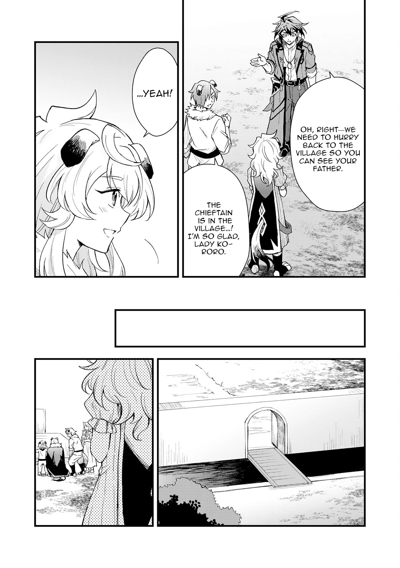 The Banished Noble Uses the Trash Skill "Ancient Summoning" to Summon Heroes and Bring Life to the Borderlands ~When I Summoned the Heroes, They Adored Me, so They Made My Territory the Strongest~ Chapter 18 - page 13