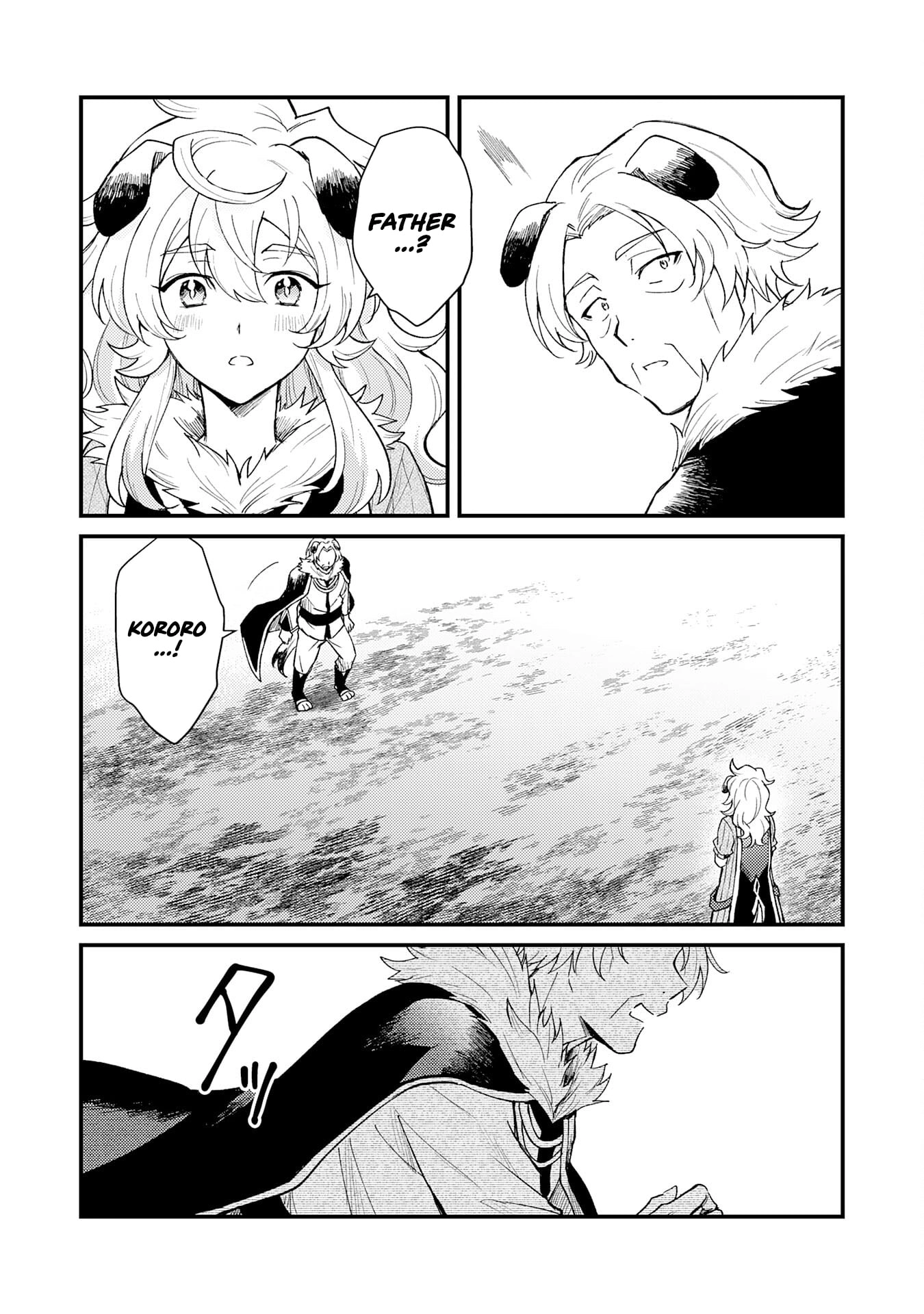 The Banished Noble Uses the Trash Skill "Ancient Summoning" to Summon Heroes and Bring Life to the Borderlands ~When I Summoned the Heroes, They Adored Me, so They Made My Territory the Strongest~ Chapter 18 - page 14