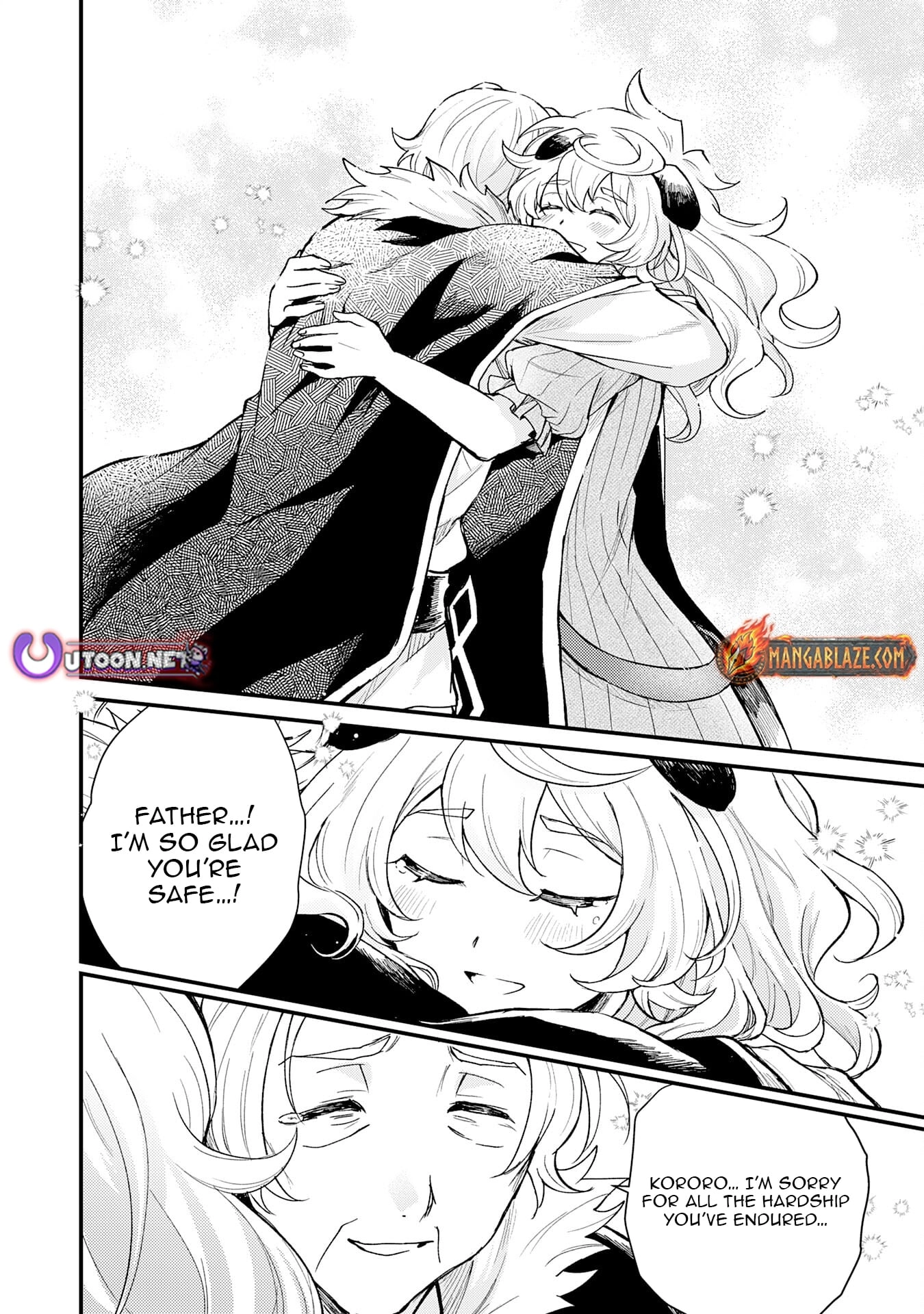 The Banished Noble Uses the Trash Skill "Ancient Summoning" to Summon Heroes and Bring Life to the Borderlands ~When I Summoned the Heroes, They Adored Me, so They Made My Territory the Strongest~ Chapter 18 - page 15