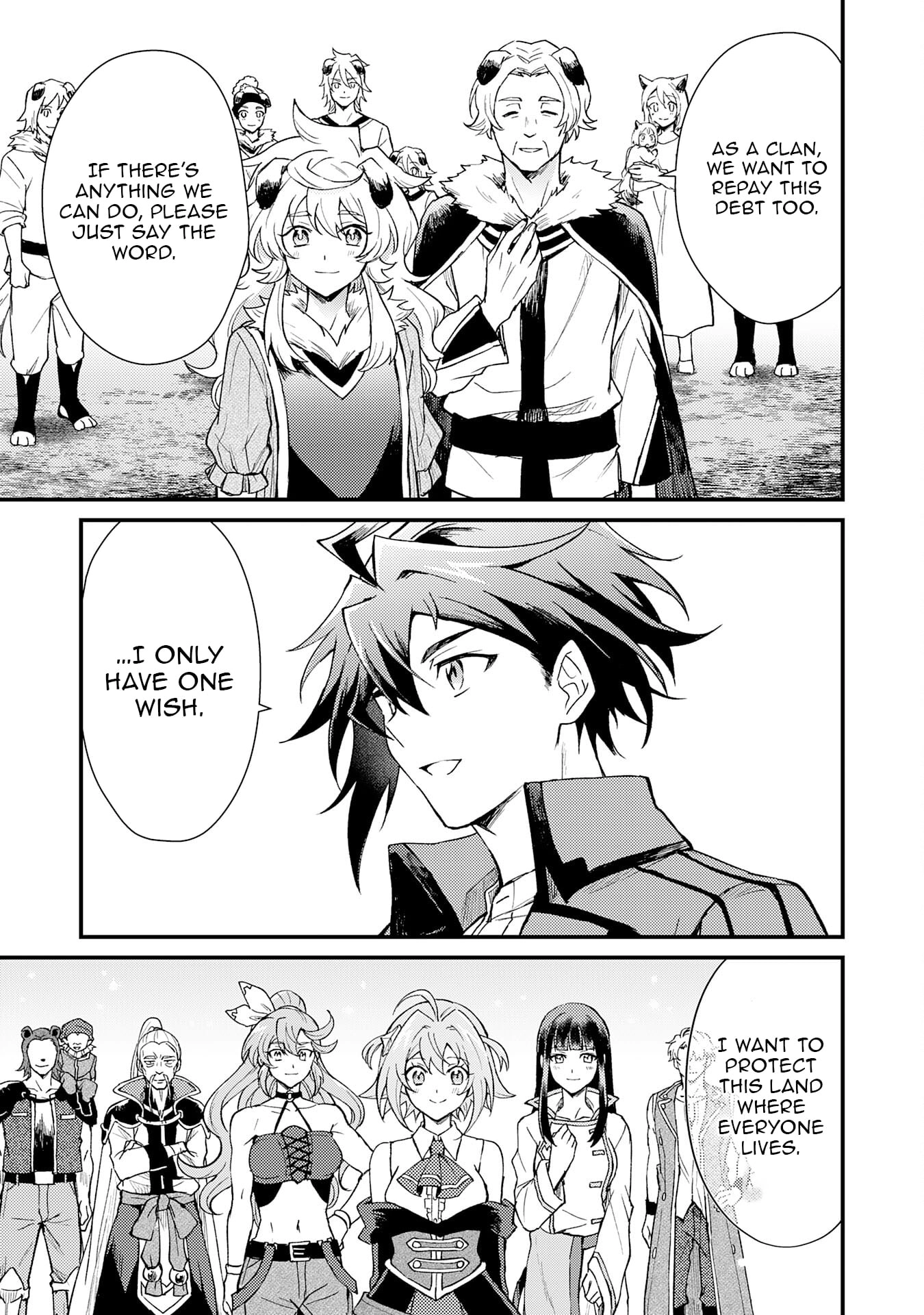 The Banished Noble Uses the Trash Skill "Ancient Summoning" to Summon Heroes and Bring Life to the Borderlands ~When I Summoned the Heroes, They Adored Me, so They Made My Territory the Strongest~ Chapter 18 - page 20