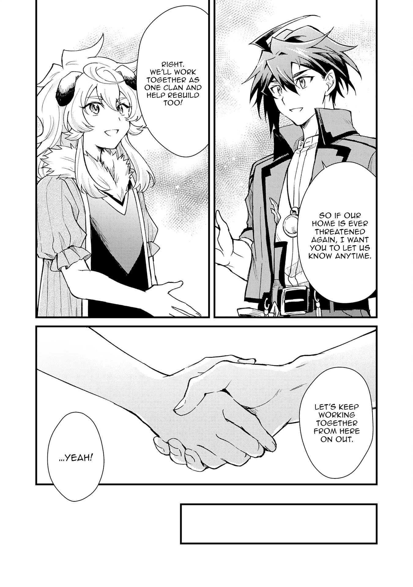 The Banished Noble Uses the Trash Skill "Ancient Summoning" to Summon Heroes and Bring Life to the Borderlands ~When I Summoned the Heroes, They Adored Me, so They Made My Territory the Strongest~ Chapter 18 - page 21