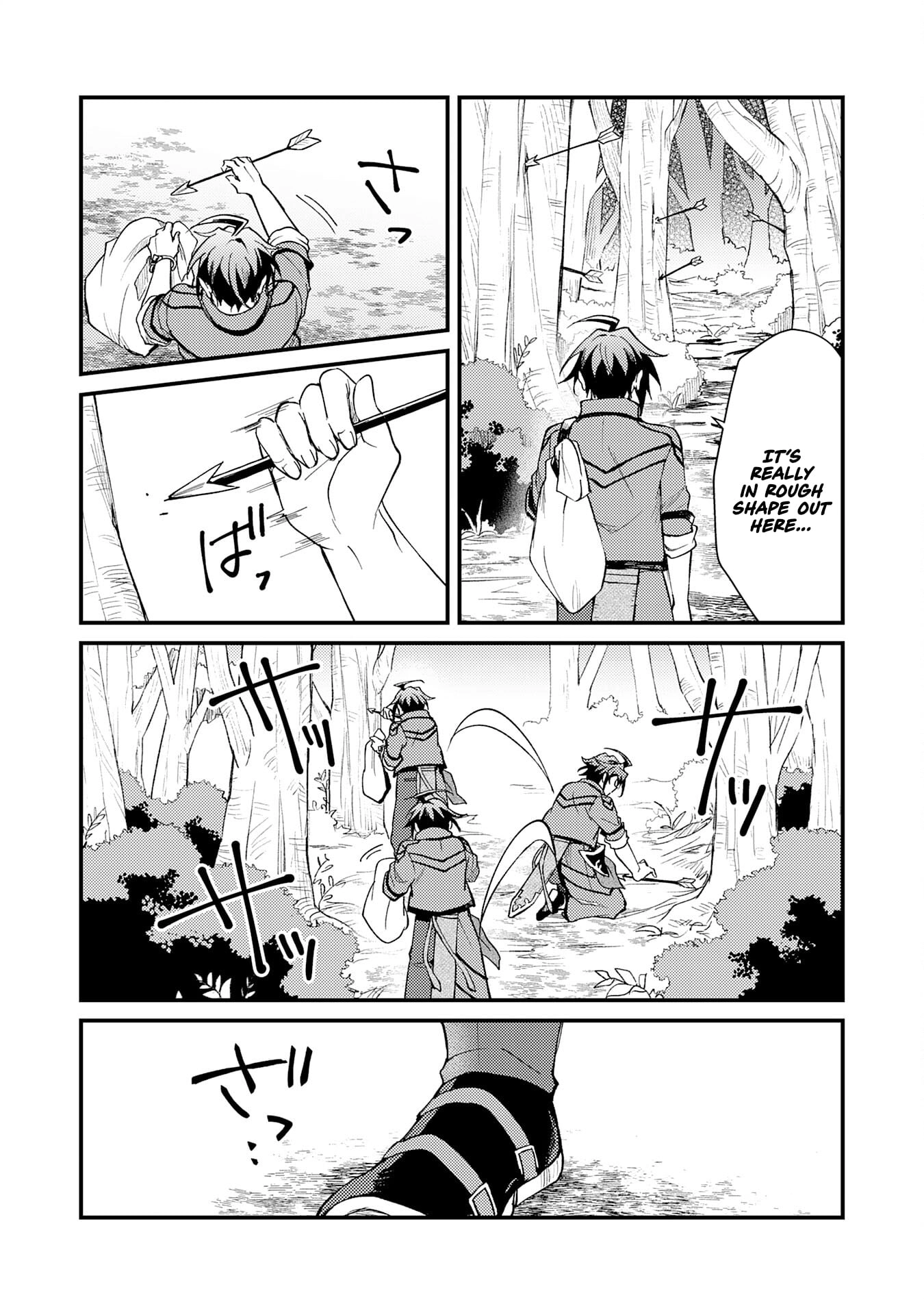 The Banished Noble Uses the Trash Skill "Ancient Summoning" to Summon Heroes and Bring Life to the Borderlands ~When I Summoned the Heroes, They Adored Me, so They Made My Territory the Strongest~ Chapter 18 - page 25