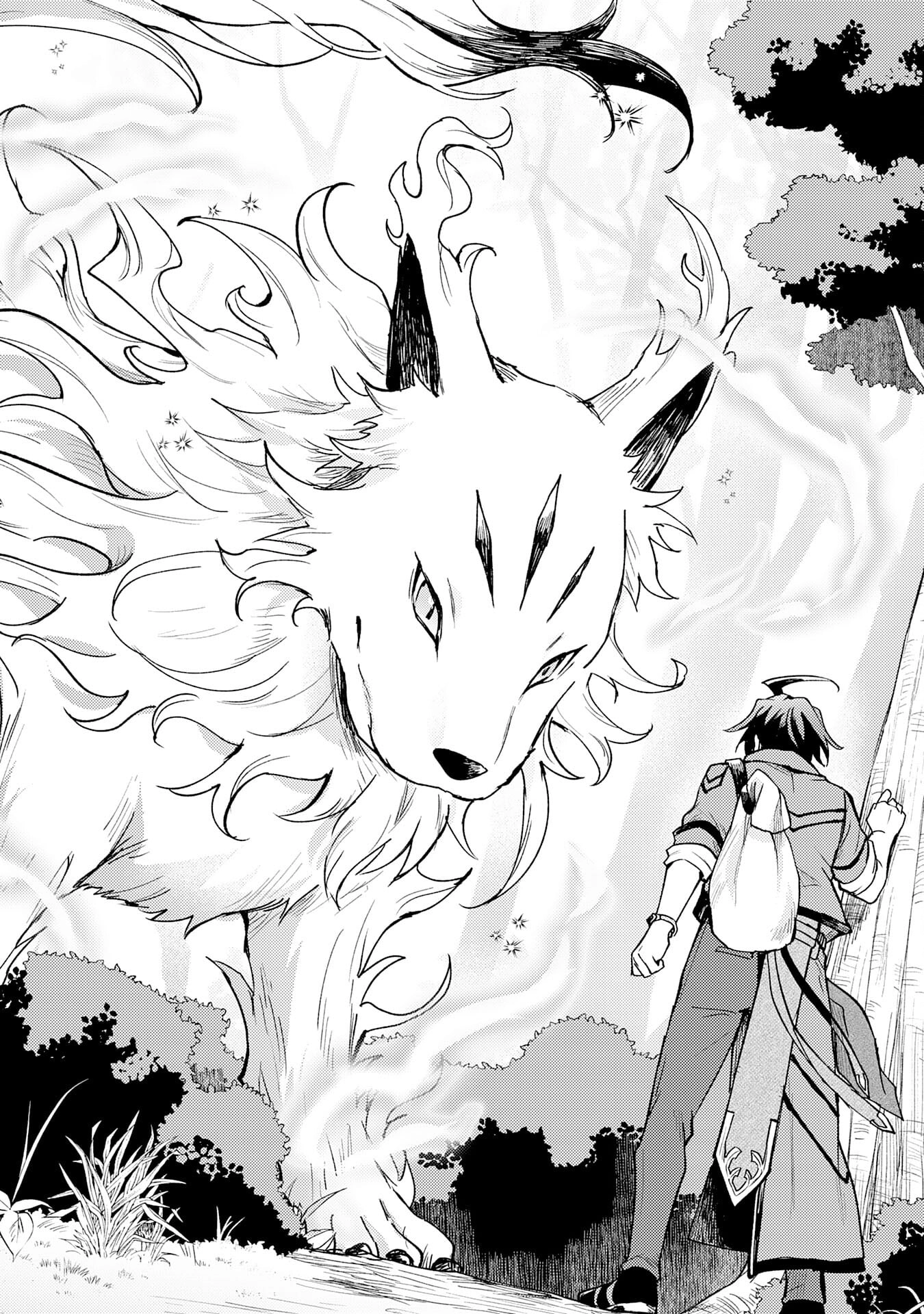The Banished Noble Uses the Trash Skill "Ancient Summoning" to Summon Heroes and Bring Life to the Borderlands ~When I Summoned the Heroes, They Adored Me, so They Made My Territory the Strongest~ Chapter 18 - page 29