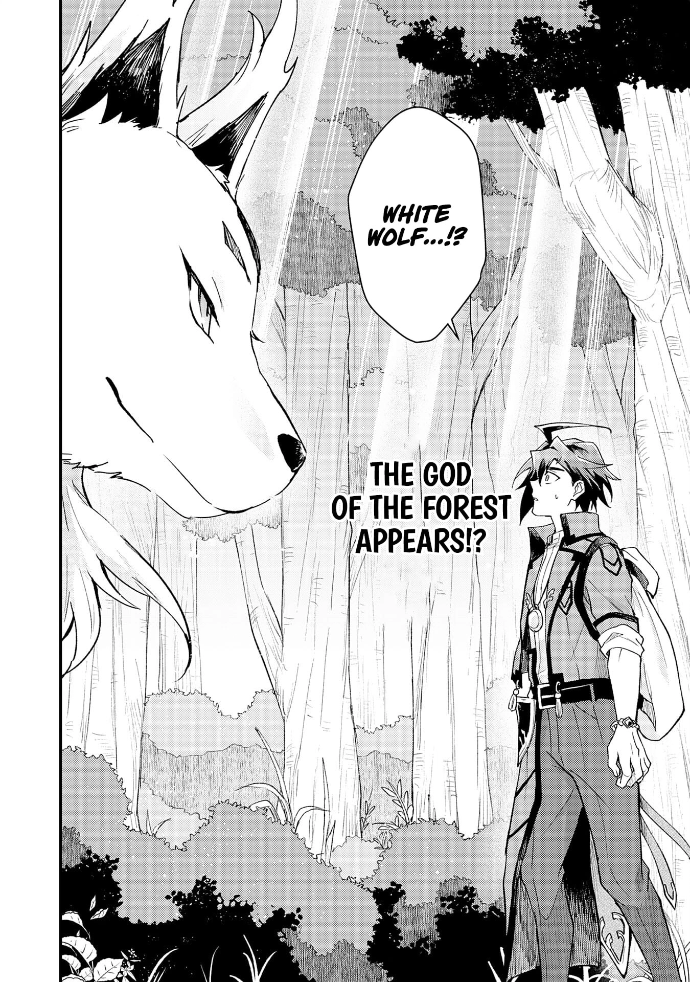 The Banished Noble Uses the Trash Skill "Ancient Summoning" to Summon Heroes and Bring Life to the Borderlands ~When I Summoned the Heroes, They Adored Me, so They Made My Territory the Strongest~ Chapter 18 - page 31
