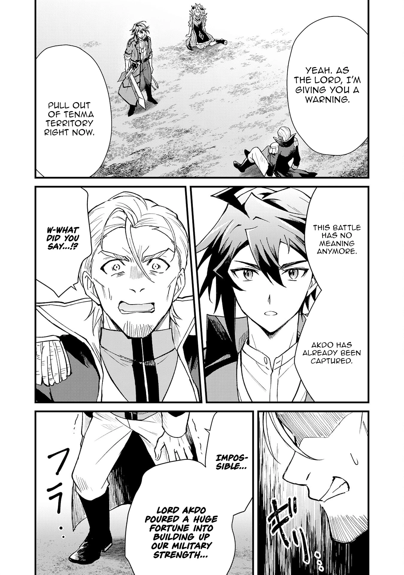 The Banished Noble Uses the Trash Skill "Ancient Summoning" to Summon Heroes and Bring Life to the Borderlands ~When I Summoned the Heroes, They Adored Me, so They Made My Territory the Strongest~ Chapter 18 - page 4