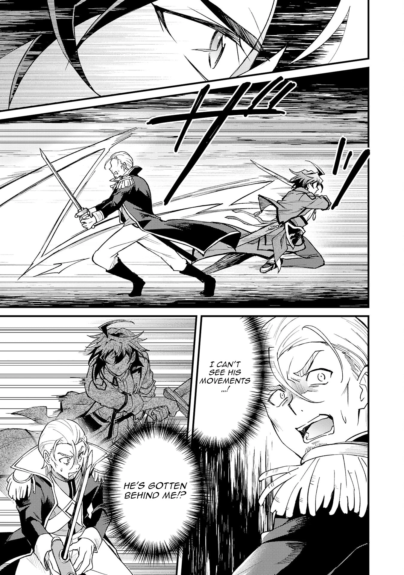 The Banished Noble Uses the Trash Skill "Ancient Summoning" to Summon Heroes and Bring Life to the Borderlands ~When I Summoned the Heroes, They Adored Me, so They Made My Territory the Strongest~ Chapter 18 - page 6