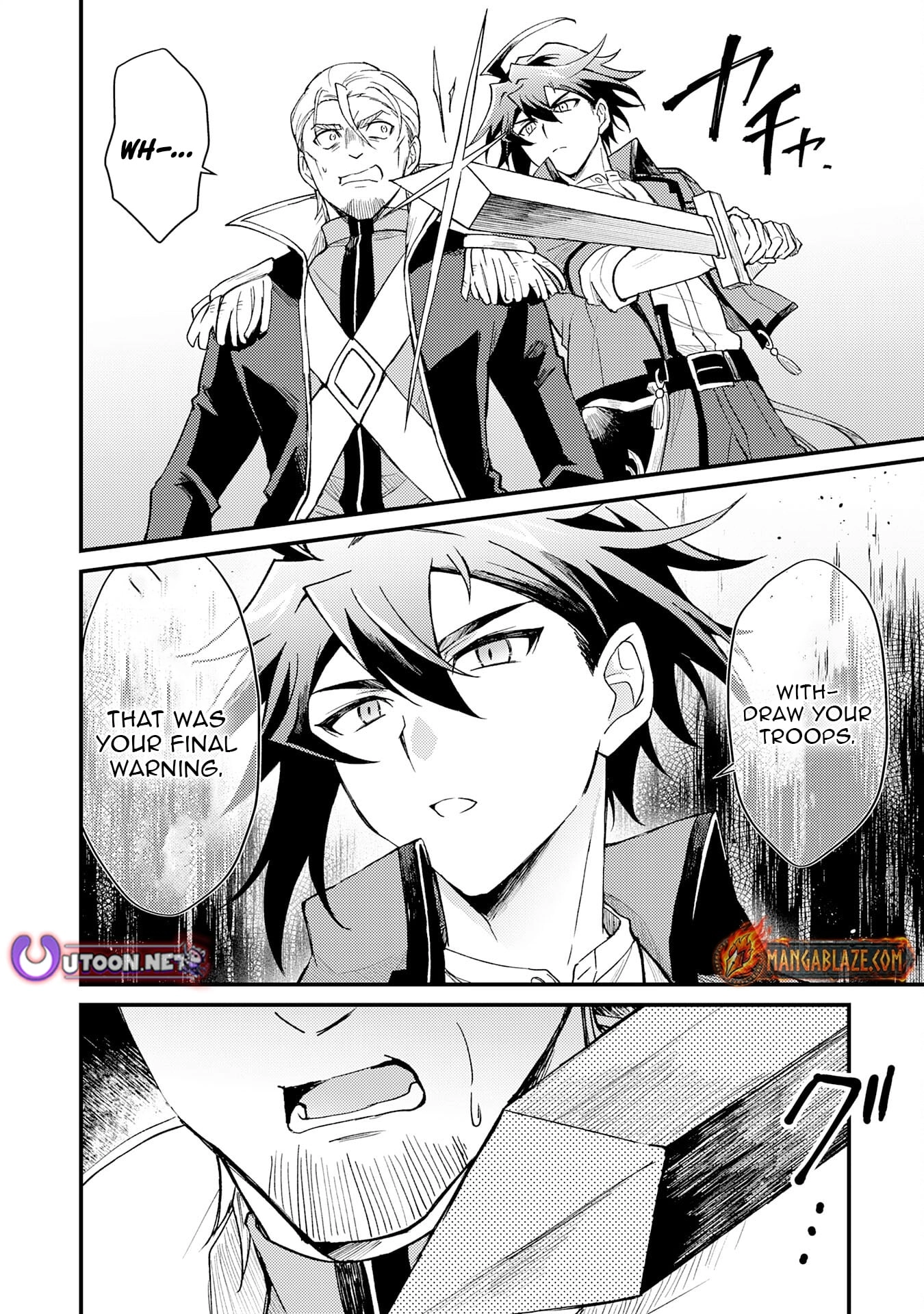 The Banished Noble Uses the Trash Skill "Ancient Summoning" to Summon Heroes and Bring Life to the Borderlands ~When I Summoned the Heroes, They Adored Me, so They Made My Territory the Strongest~ Chapter 18 - page 7