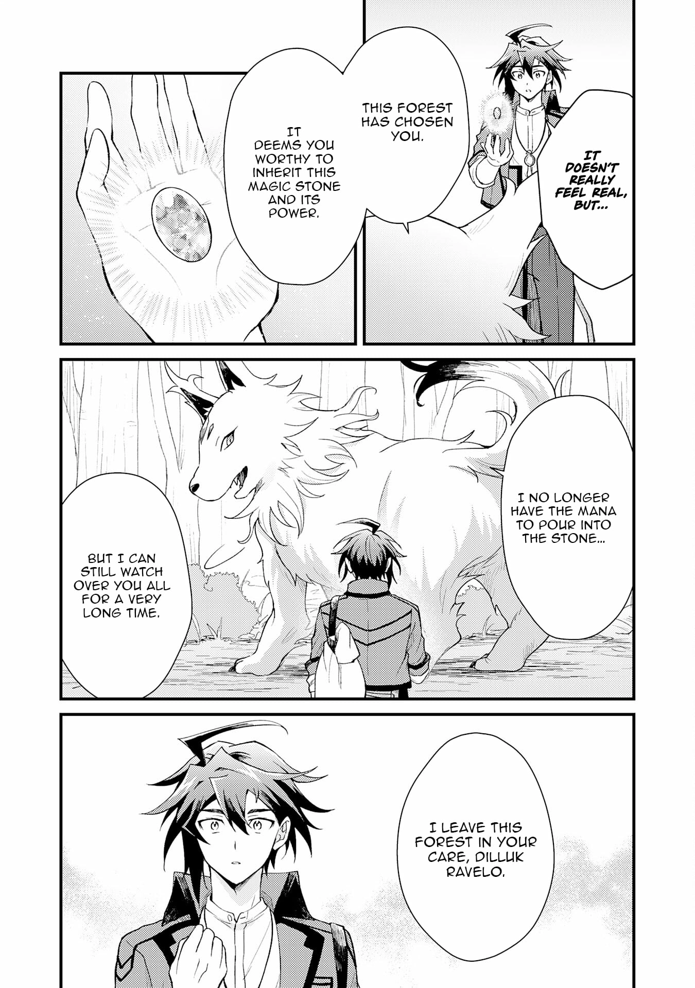 The Banished Noble Uses the Trash Skill "Ancient Summoning" to Summon Heroes and Bring Life to the Borderlands ~When I Summoned the Heroes, They Adored Me, so They Made My Territory the Strongest~ Chapter 19 - page 13