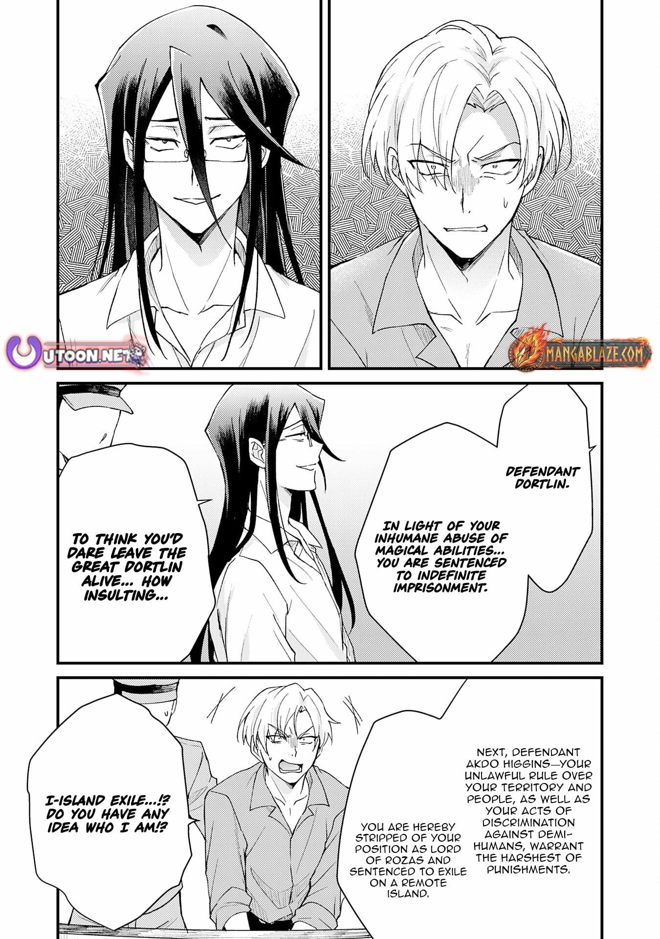 The Banished Noble Uses the Trash Skill "Ancient Summoning" to Summon Heroes and Bring Life to the Borderlands ~When I Summoned the Heroes, They Adored Me, so They Made My Territory the Strongest~ Chapter 19 - page 26