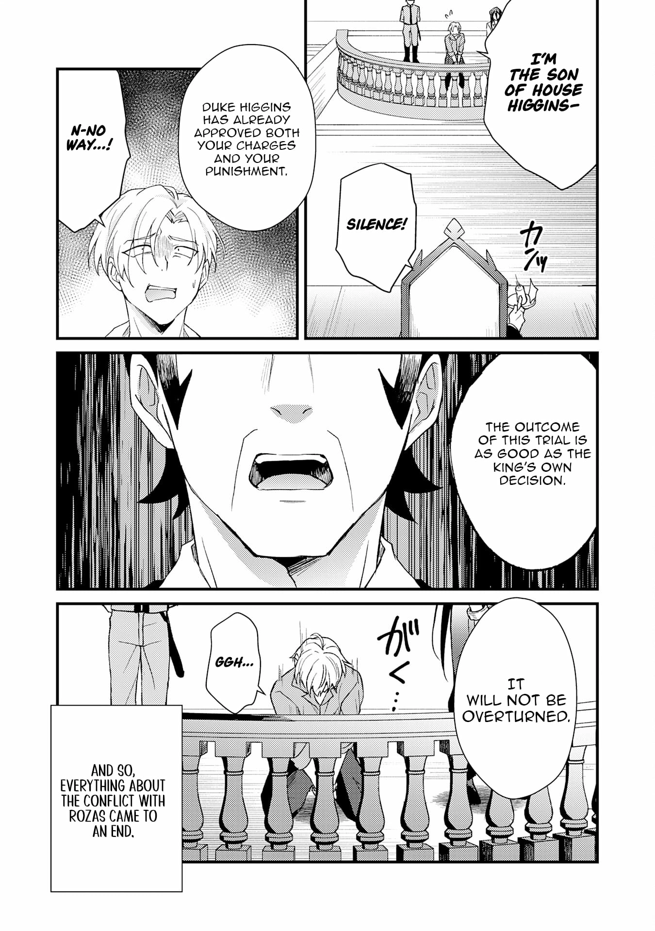 The Banished Noble Uses the Trash Skill "Ancient Summoning" to Summon Heroes and Bring Life to the Borderlands ~When I Summoned the Heroes, They Adored Me, so They Made My Territory the Strongest~ Chapter 19 - page 27