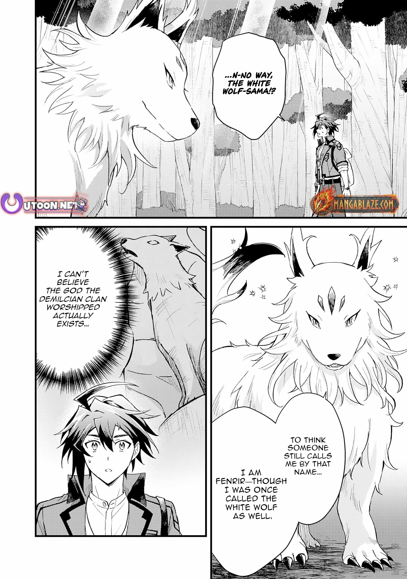 The Banished Noble Uses the Trash Skill "Ancient Summoning" to Summon Heroes and Bring Life to the Borderlands ~When I Summoned the Heroes, They Adored Me, so They Made My Territory the Strongest~ Chapter 19 - page 3