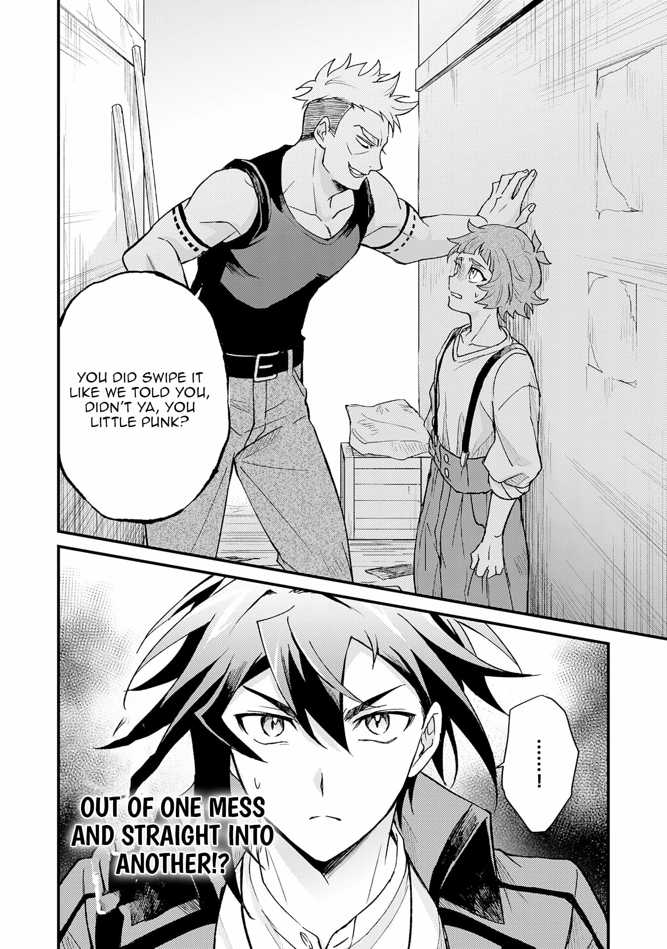 The Banished Noble Uses the Trash Skill "Ancient Summoning" to Summon Heroes and Bring Life to the Borderlands ~When I Summoned the Heroes, They Adored Me, so They Made My Territory the Strongest~ Chapter 19 - page 31