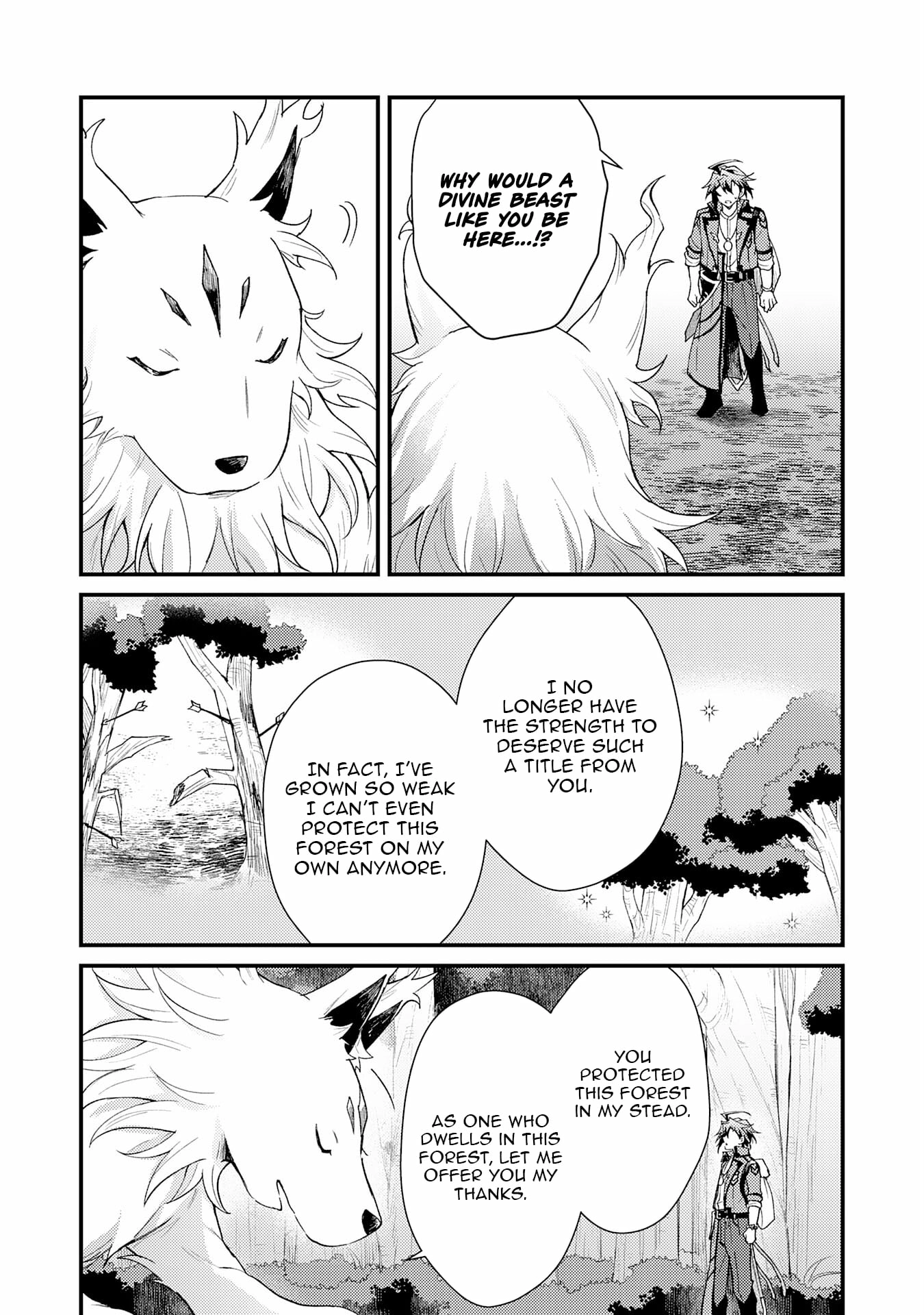 The Banished Noble Uses the Trash Skill "Ancient Summoning" to Summon Heroes and Bring Life to the Borderlands ~When I Summoned the Heroes, They Adored Me, so They Made My Territory the Strongest~ Chapter 19 - page 4