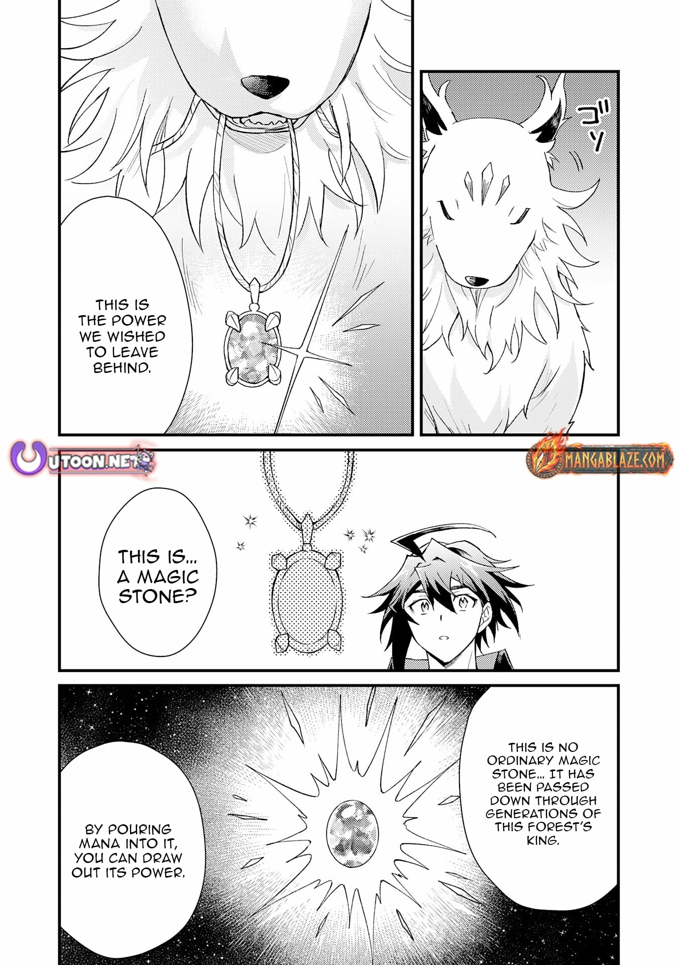The Banished Noble Uses the Trash Skill "Ancient Summoning" to Summon Heroes and Bring Life to the Borderlands ~When I Summoned the Heroes, They Adored Me, so They Made My Territory the Strongest~ Chapter 19 - page 7