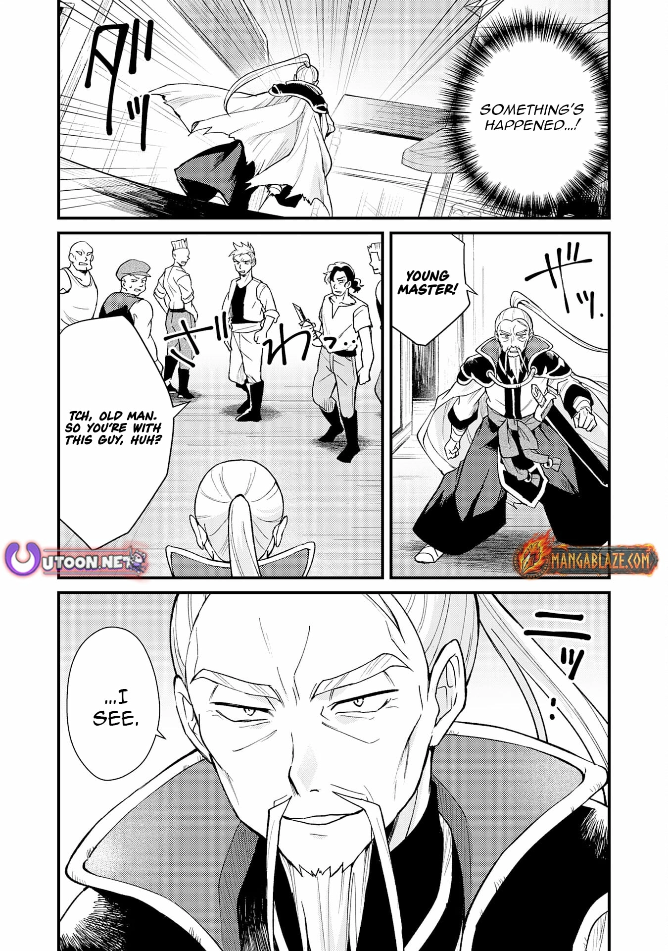 The Banished Noble Uses the Trash Skill "Ancient Summoning" to Summon Heroes and Bring Life to the Borderlands ~When I Summoned the Heroes, They Adored Me, so They Made My Territory the Strongest~ Chapter 20 - page 11