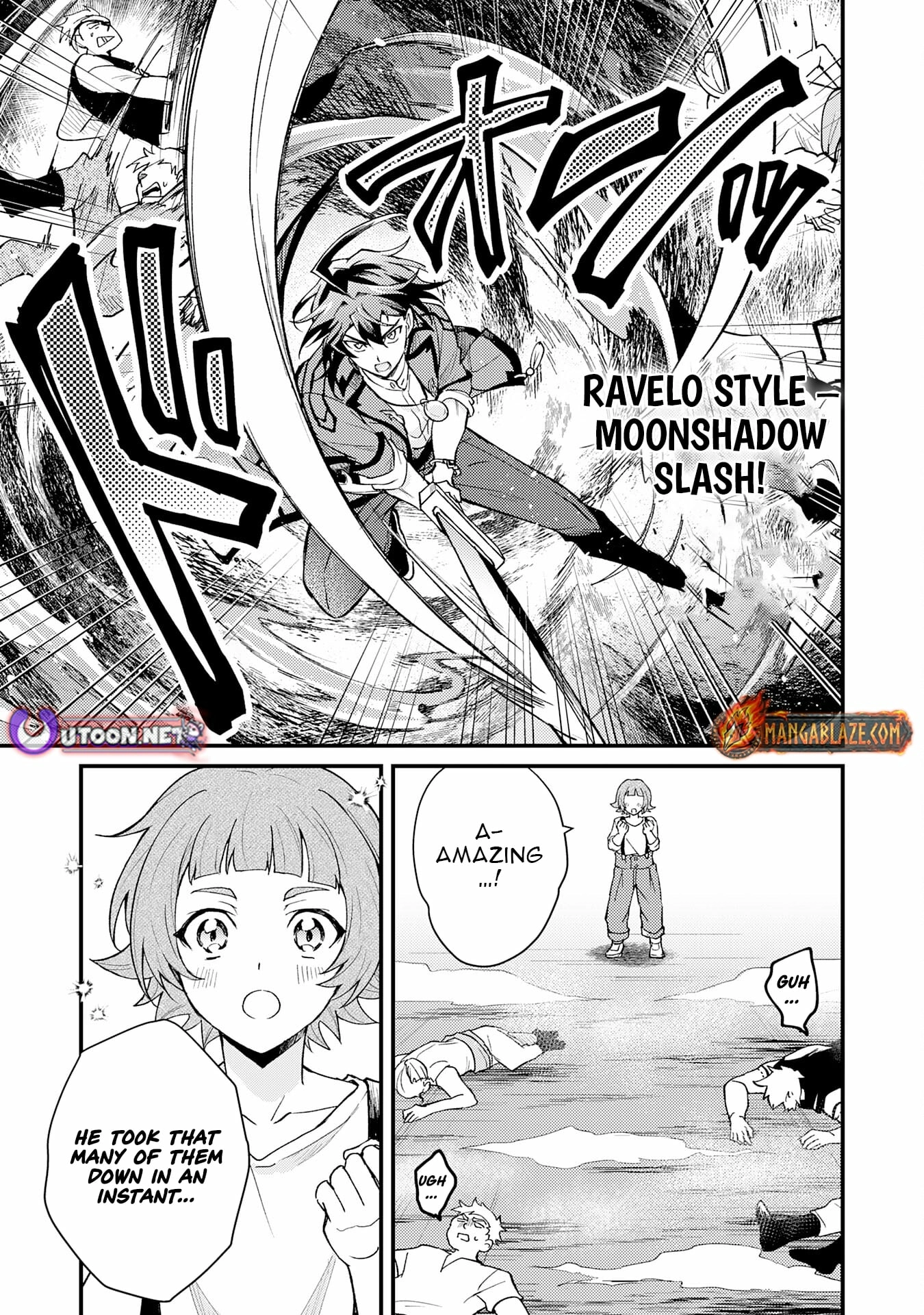 The Banished Noble Uses the Trash Skill "Ancient Summoning" to Summon Heroes and Bring Life to the Borderlands ~When I Summoned the Heroes, They Adored Me, so They Made My Territory the Strongest~ Chapter 20 - page 14