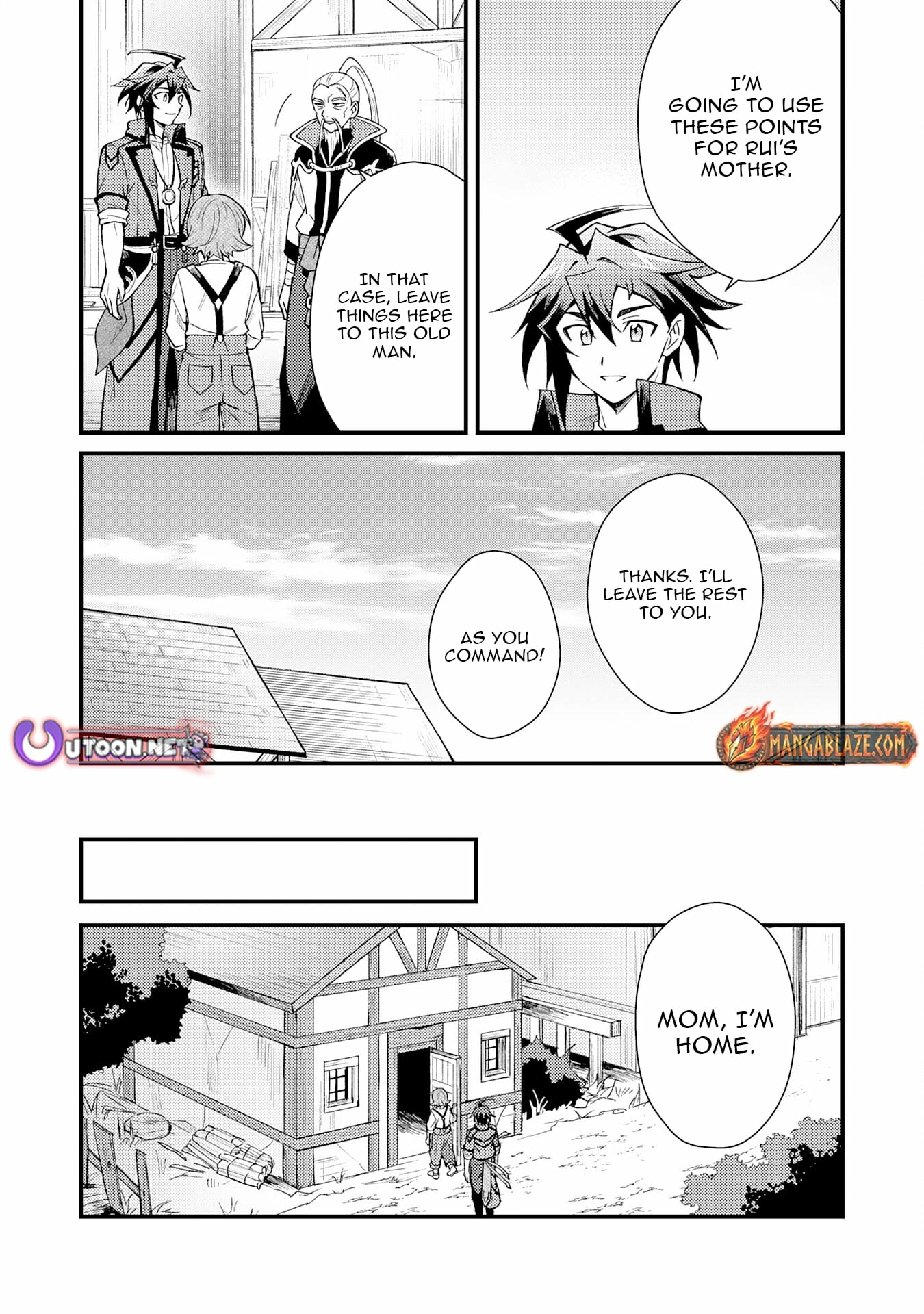 The Banished Noble Uses the Trash Skill "Ancient Summoning" to Summon Heroes and Bring Life to the Borderlands ~When I Summoned the Heroes, They Adored Me, so They Made My Territory the Strongest~ Chapter 20 - page 18