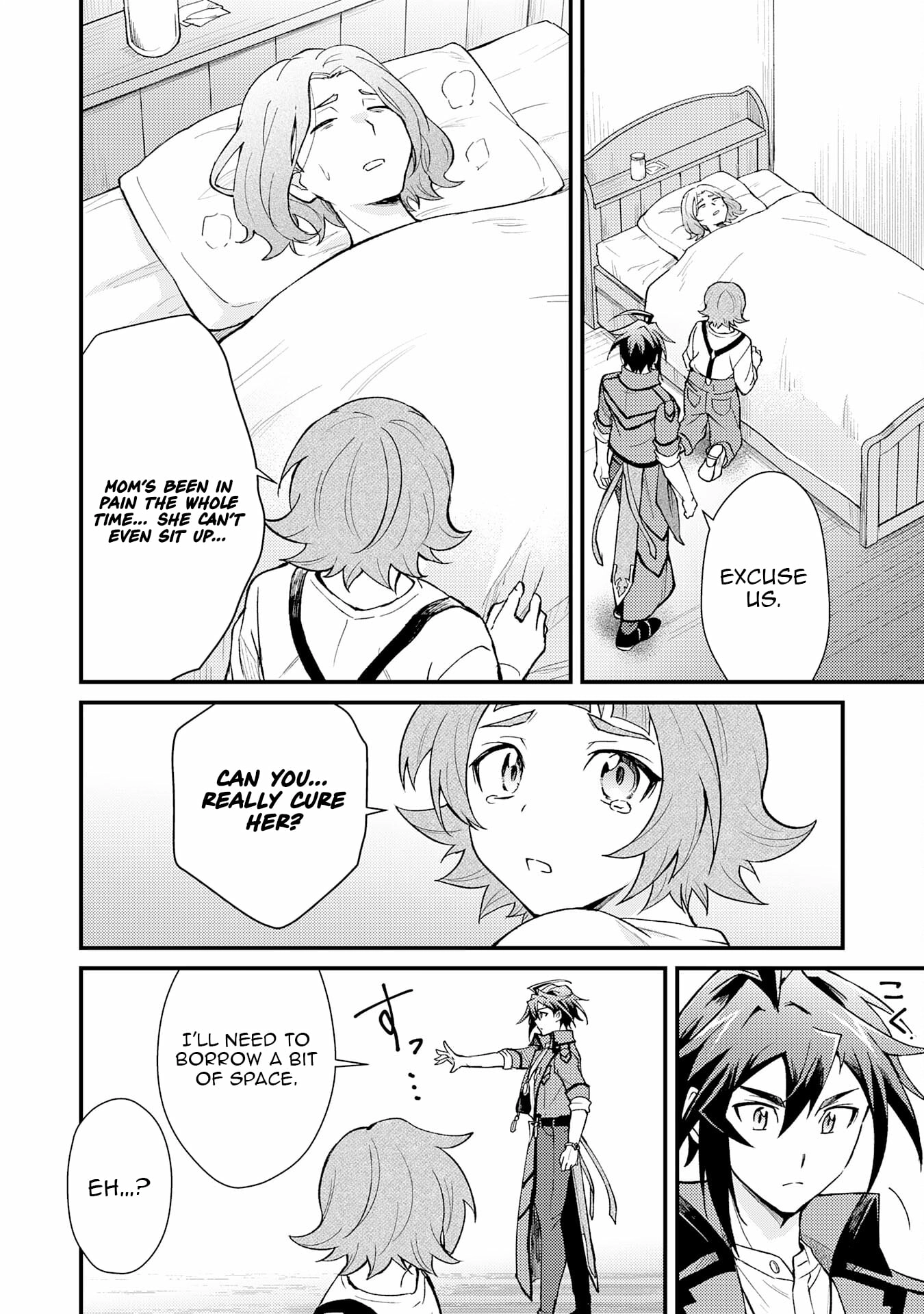 The Banished Noble Uses the Trash Skill "Ancient Summoning" to Summon Heroes and Bring Life to the Borderlands ~When I Summoned the Heroes, They Adored Me, so They Made My Territory the Strongest~ Chapter 20 - page 19