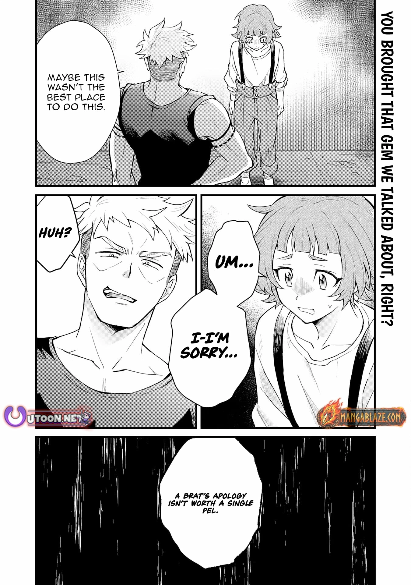 The Banished Noble Uses the Trash Skill "Ancient Summoning" to Summon Heroes and Bring Life to the Borderlands ~When I Summoned the Heroes, They Adored Me, so They Made My Territory the Strongest~ Chapter 20 - page 2