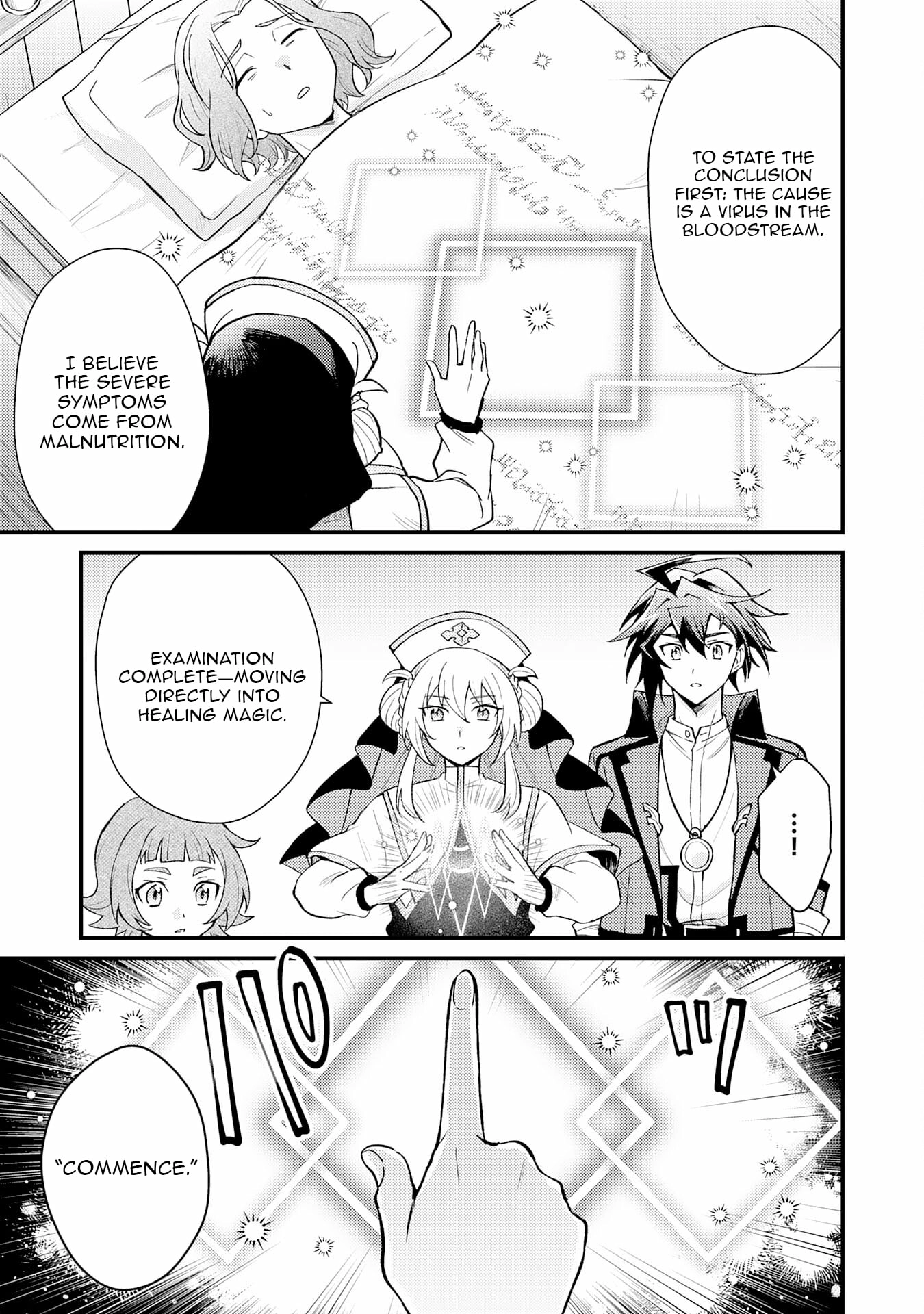 The Banished Noble Uses the Trash Skill "Ancient Summoning" to Summon Heroes and Bring Life to the Borderlands ~When I Summoned the Heroes, They Adored Me, so They Made My Territory the Strongest~ Chapter 20 - page 24
