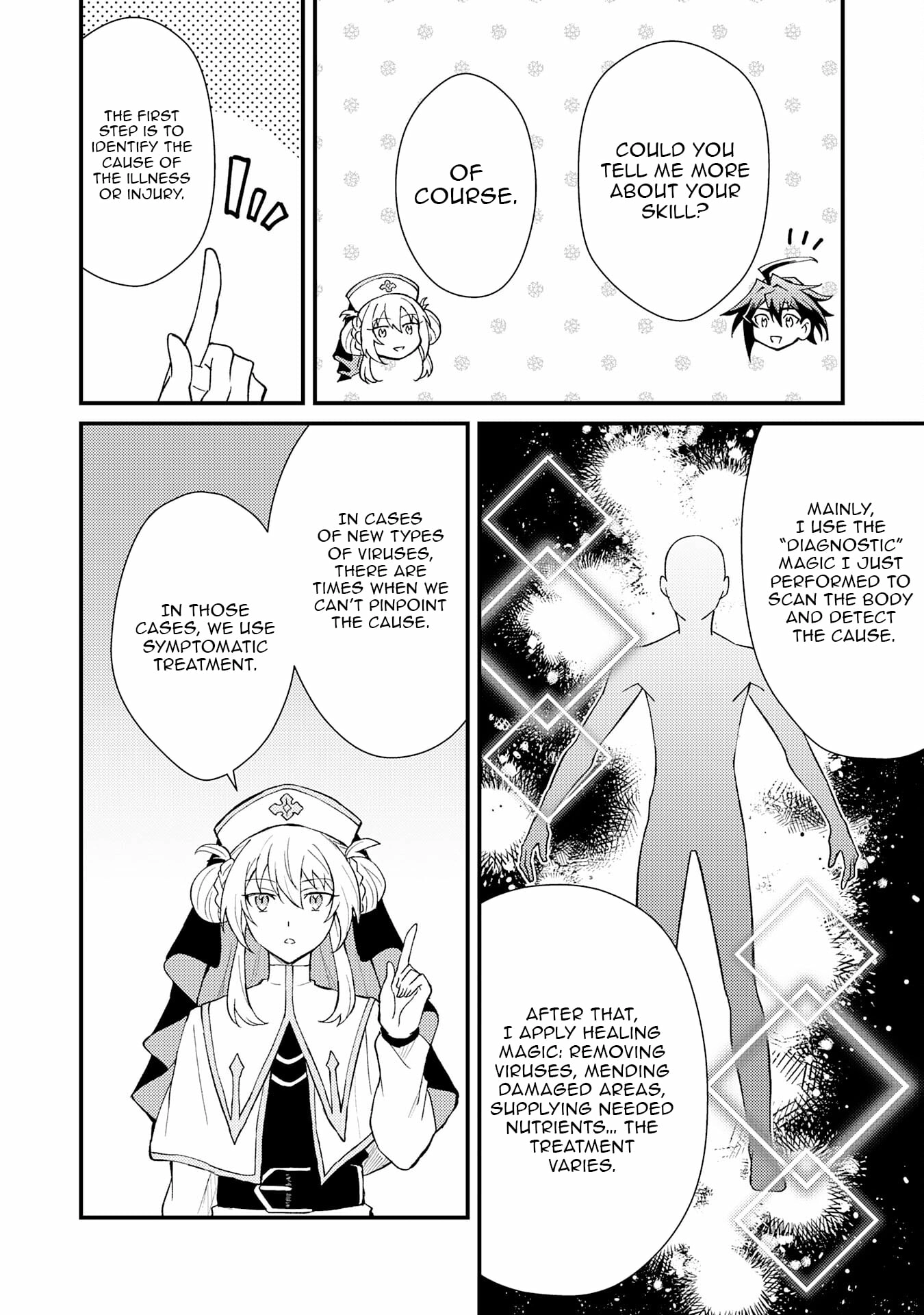 The Banished Noble Uses the Trash Skill "Ancient Summoning" to Summon Heroes and Bring Life to the Borderlands ~When I Summoned the Heroes, They Adored Me, so They Made My Territory the Strongest~ Chapter 20 - page 27