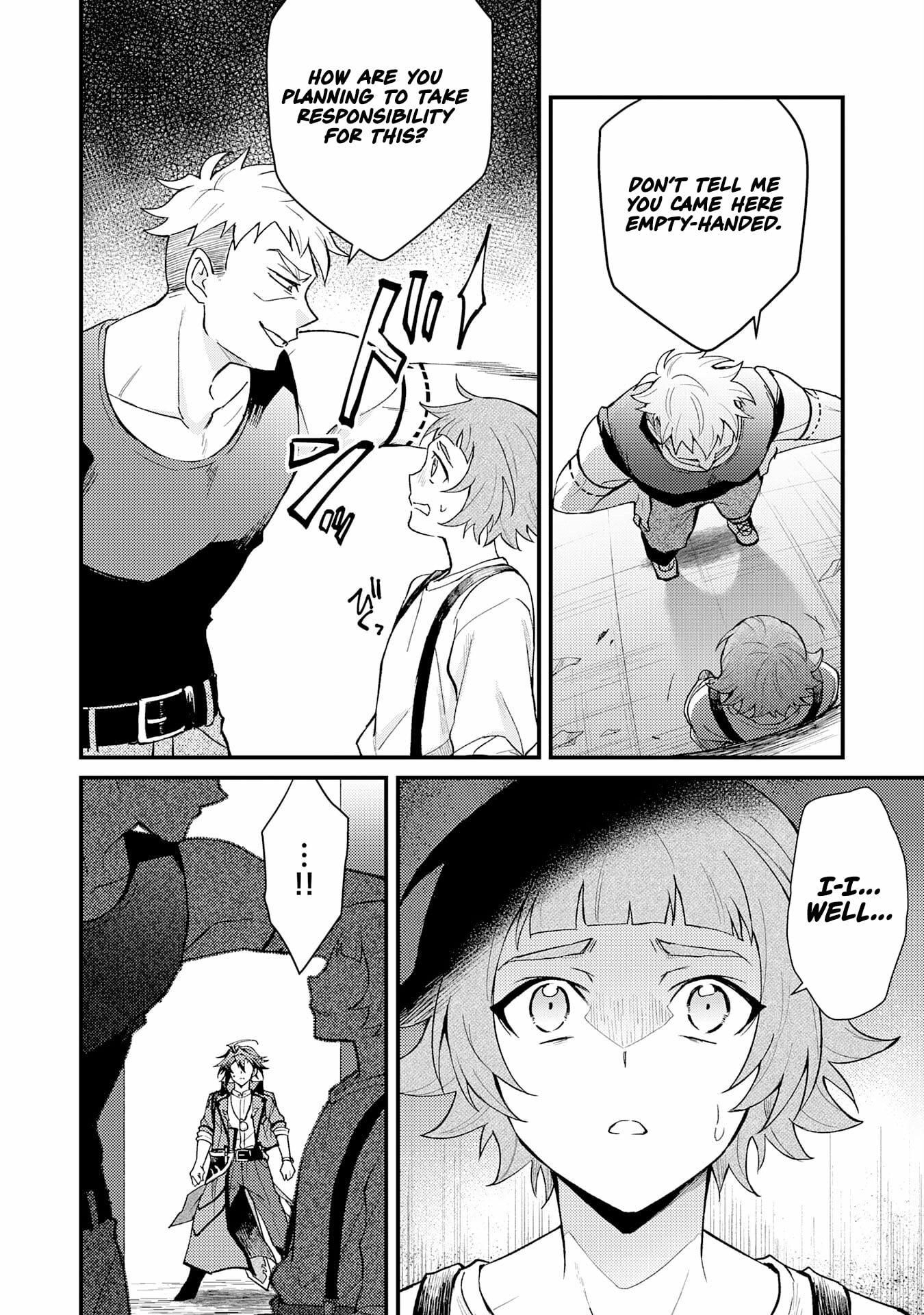 The Banished Noble Uses the Trash Skill "Ancient Summoning" to Summon Heroes and Bring Life to the Borderlands ~When I Summoned the Heroes, They Adored Me, so They Made My Territory the Strongest~ Chapter 20 - page 3