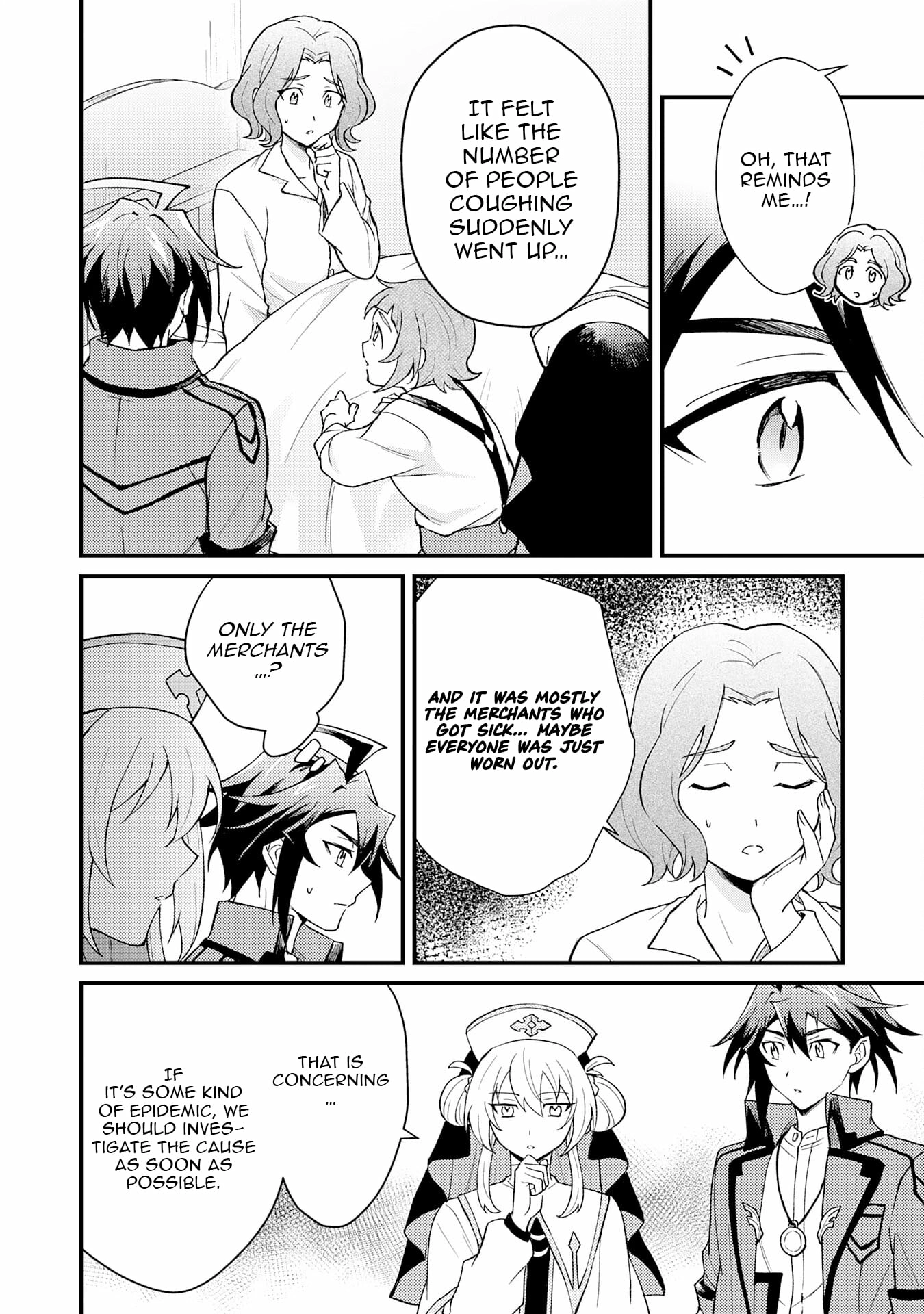 The Banished Noble Uses the Trash Skill "Ancient Summoning" to Summon Heroes and Bring Life to the Borderlands ~When I Summoned the Heroes, They Adored Me, so They Made My Territory the Strongest~ Chapter 20 - page 31