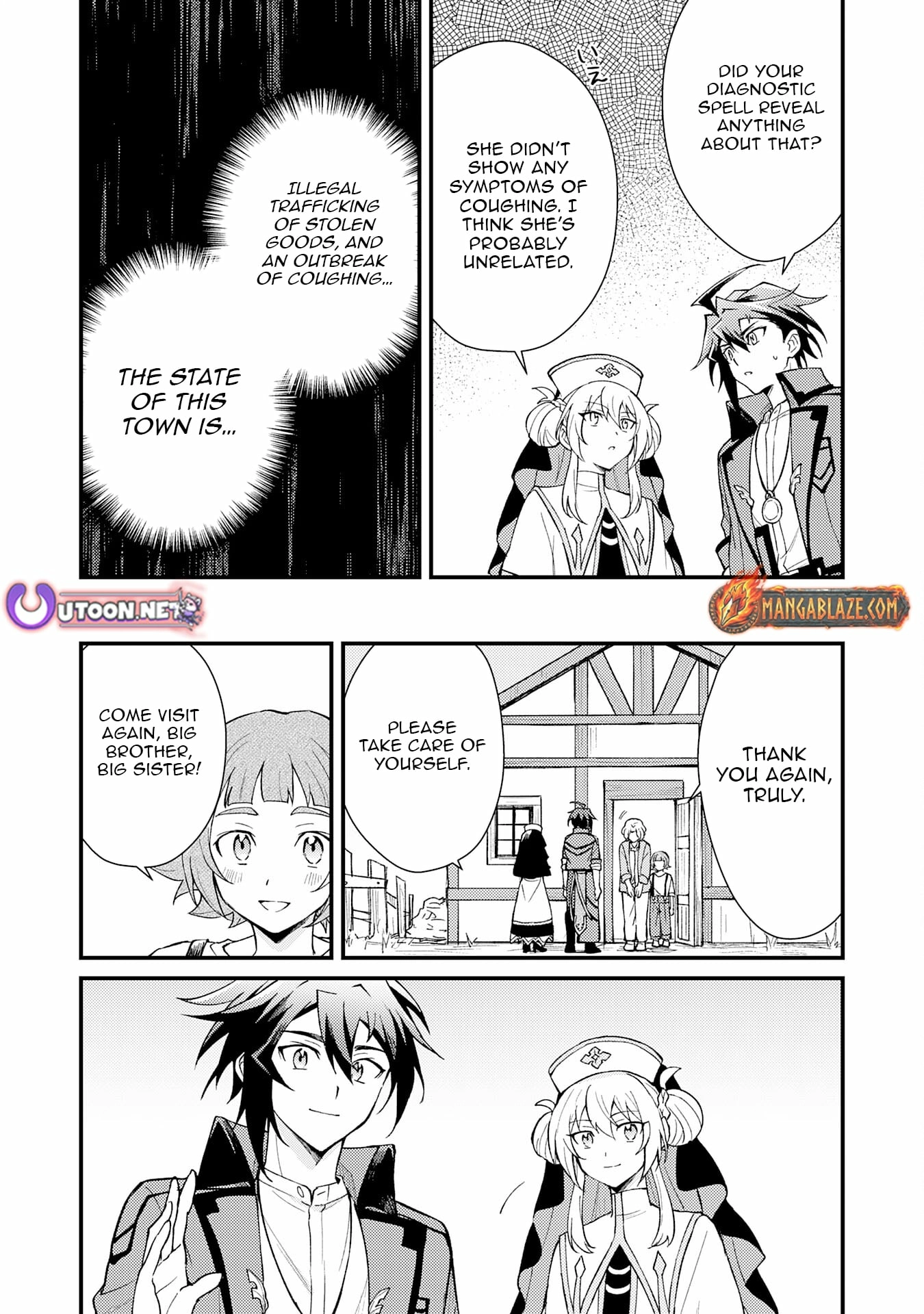 The Banished Noble Uses the Trash Skill "Ancient Summoning" to Summon Heroes and Bring Life to the Borderlands ~When I Summoned the Heroes, They Adored Me, so They Made My Territory the Strongest~ Chapter 20 - page 32