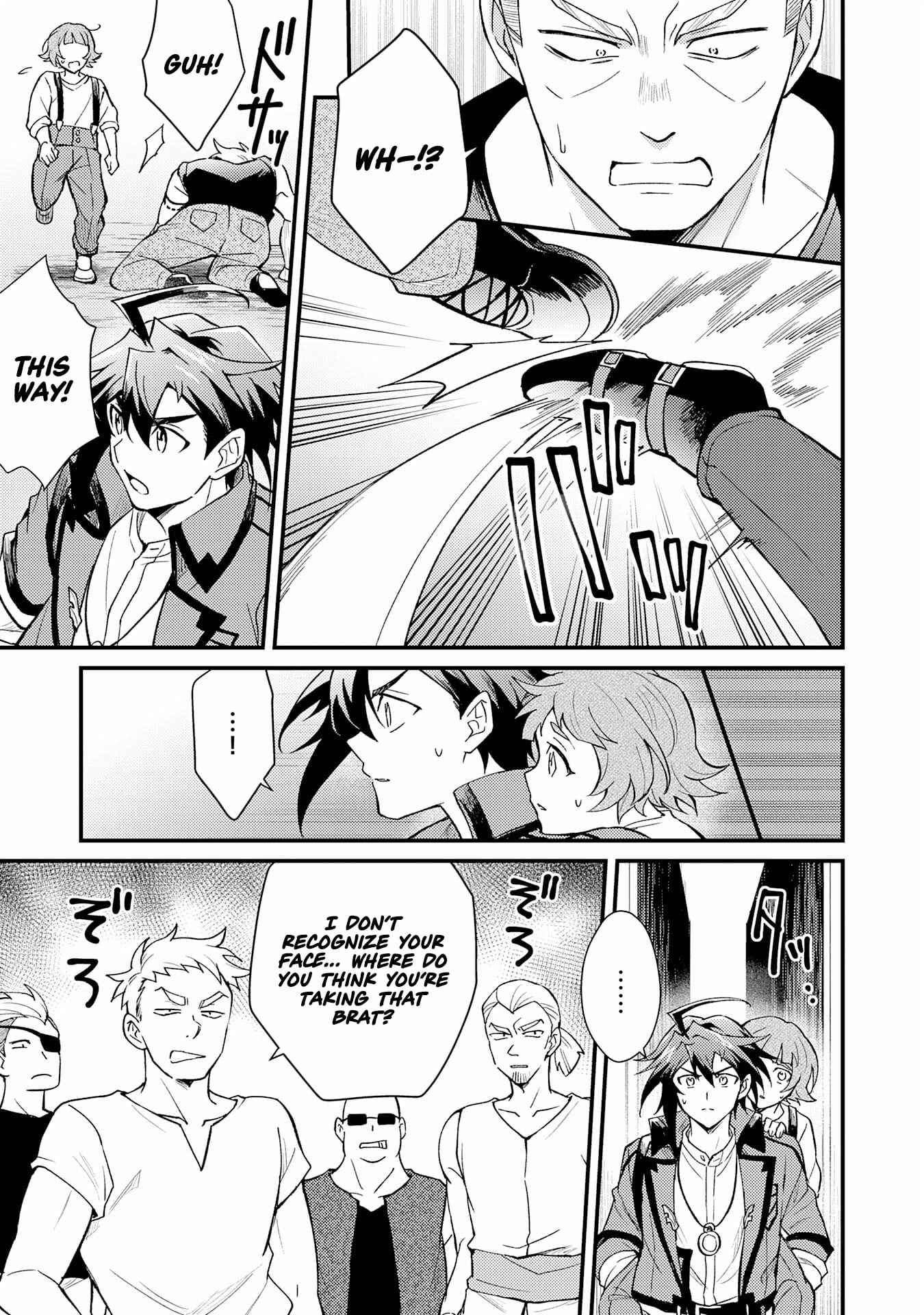 The Banished Noble Uses the Trash Skill "Ancient Summoning" to Summon Heroes and Bring Life to the Borderlands ~When I Summoned the Heroes, They Adored Me, so They Made My Territory the Strongest~ Chapter 20 - page 8