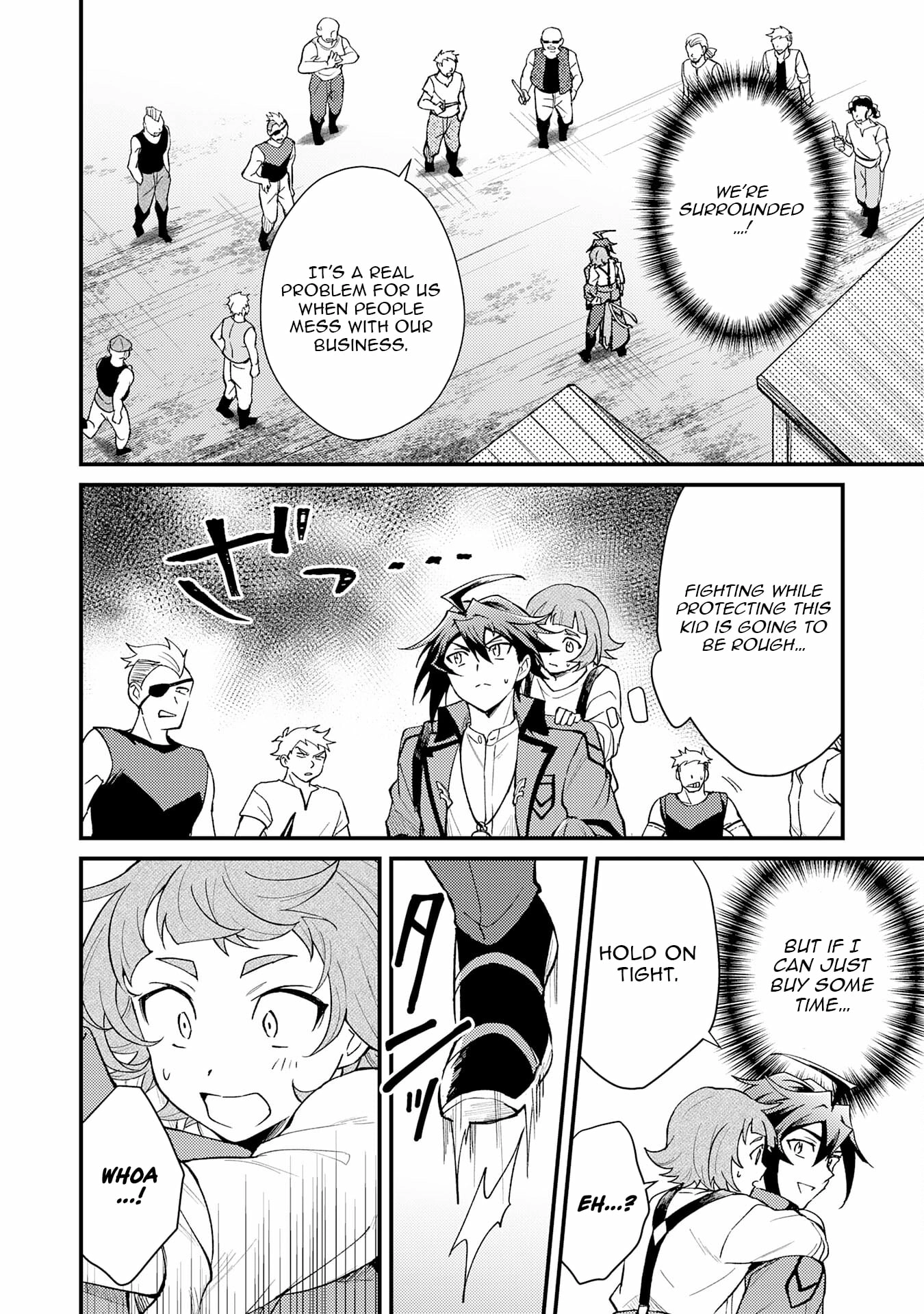 The Banished Noble Uses the Trash Skill "Ancient Summoning" to Summon Heroes and Bring Life to the Borderlands ~When I Summoned the Heroes, They Adored Me, so They Made My Territory the Strongest~ Chapter 20 - page 9