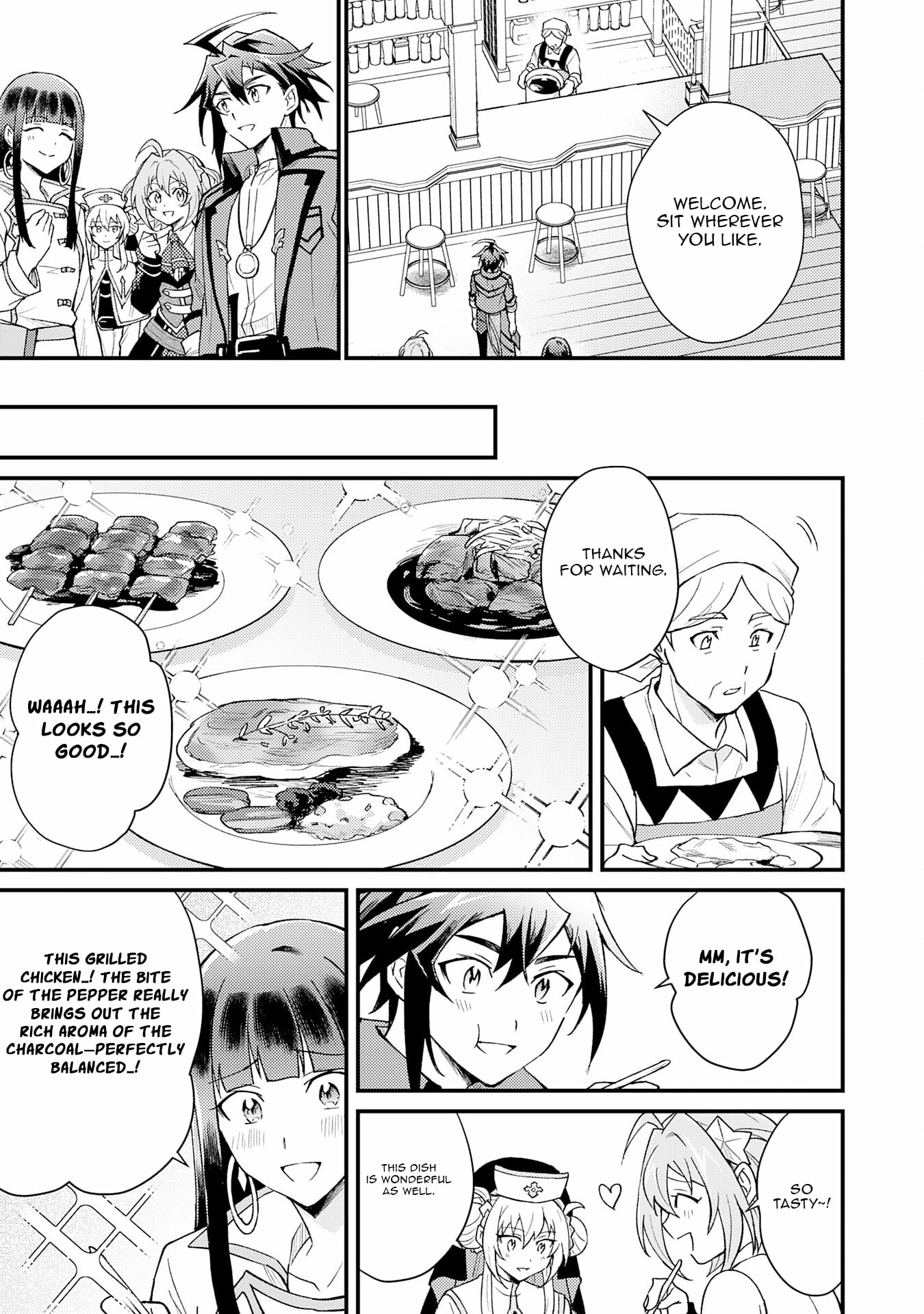 The Banished Noble Uses the Trash Skill "Ancient Summoning" to Summon Heroes and Bring Life to the Borderlands ~When I Summoned the Heroes, They Adored Me, so They Made My Territory the Strongest~ Chapter 21 - page 12