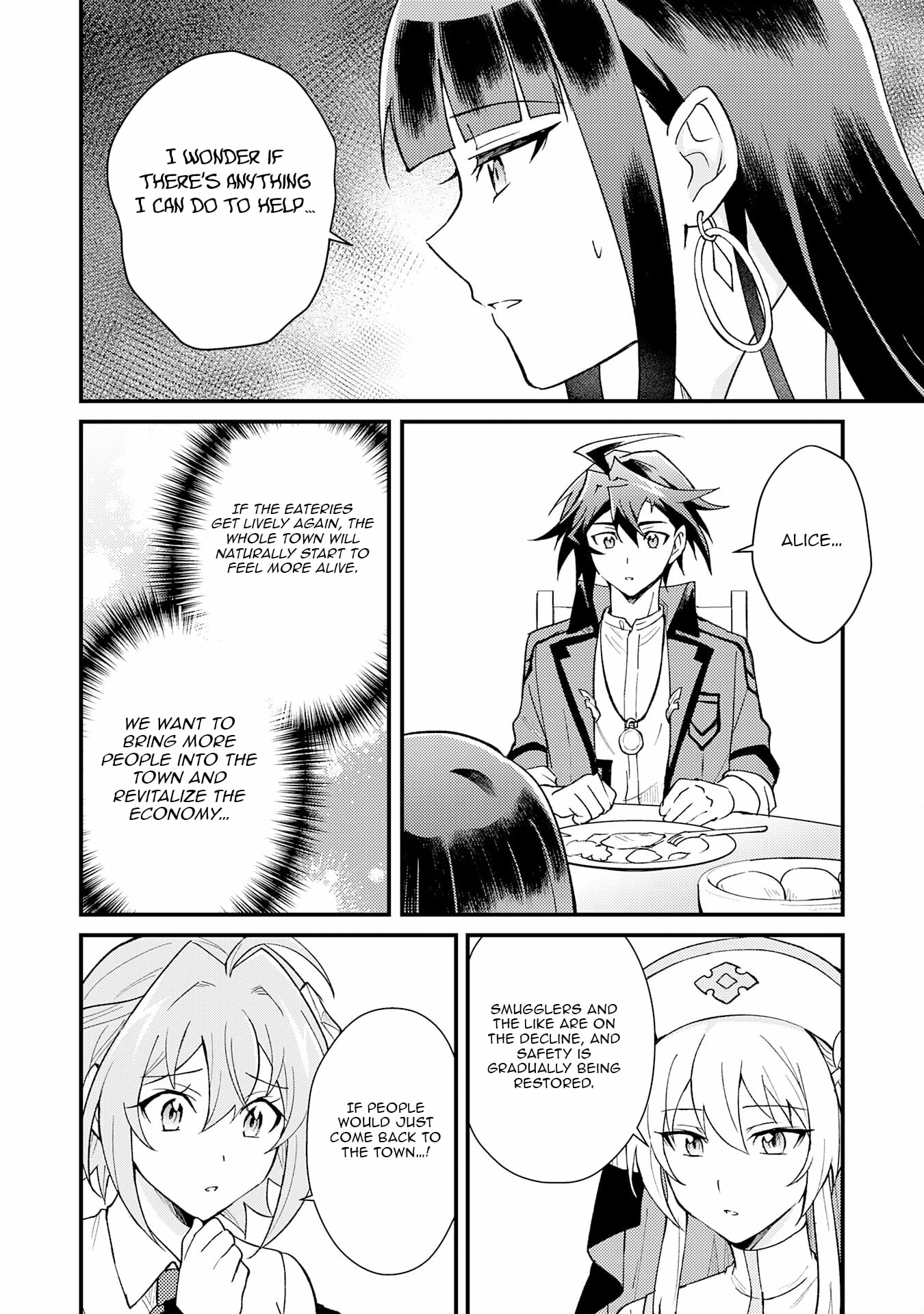 The Banished Noble Uses the Trash Skill "Ancient Summoning" to Summon Heroes and Bring Life to the Borderlands ~When I Summoned the Heroes, They Adored Me, so They Made My Territory the Strongest~ Chapter 21 - page 15