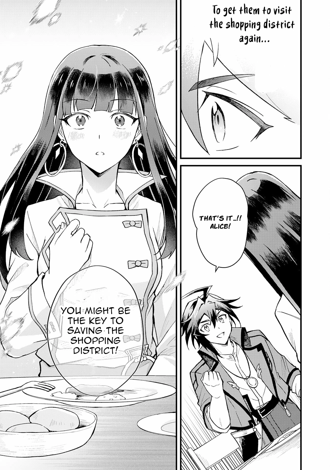 The Banished Noble Uses the Trash Skill "Ancient Summoning" to Summon Heroes and Bring Life to the Borderlands ~When I Summoned the Heroes, They Adored Me, so They Made My Territory the Strongest~ Chapter 21 - page 16