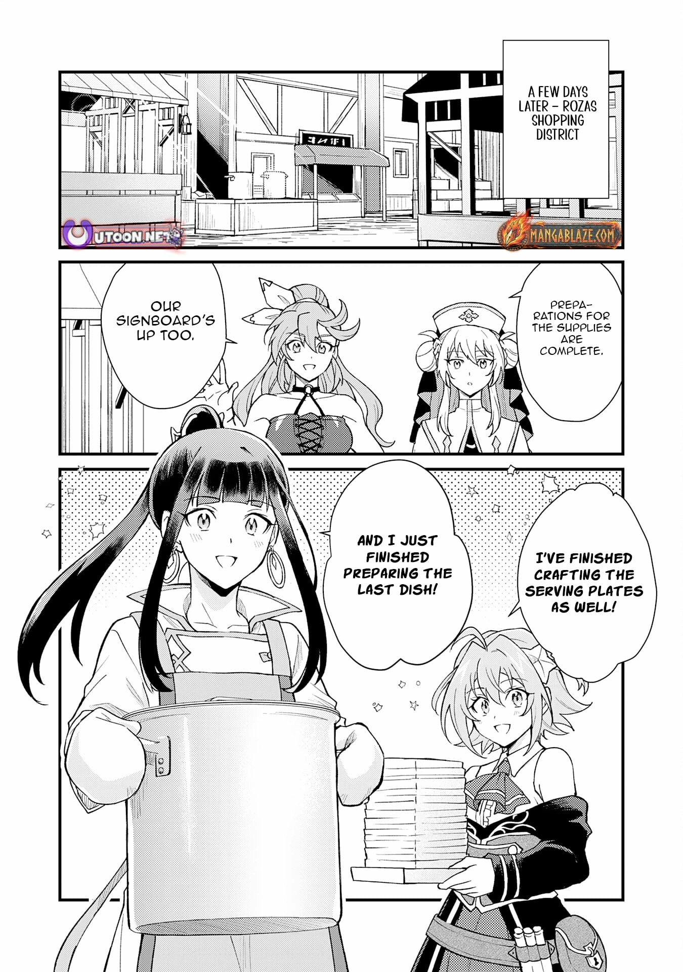 The Banished Noble Uses the Trash Skill "Ancient Summoning" to Summon Heroes and Bring Life to the Borderlands ~When I Summoned the Heroes, They Adored Me, so They Made My Territory the Strongest~ Chapter 21 - page 17
