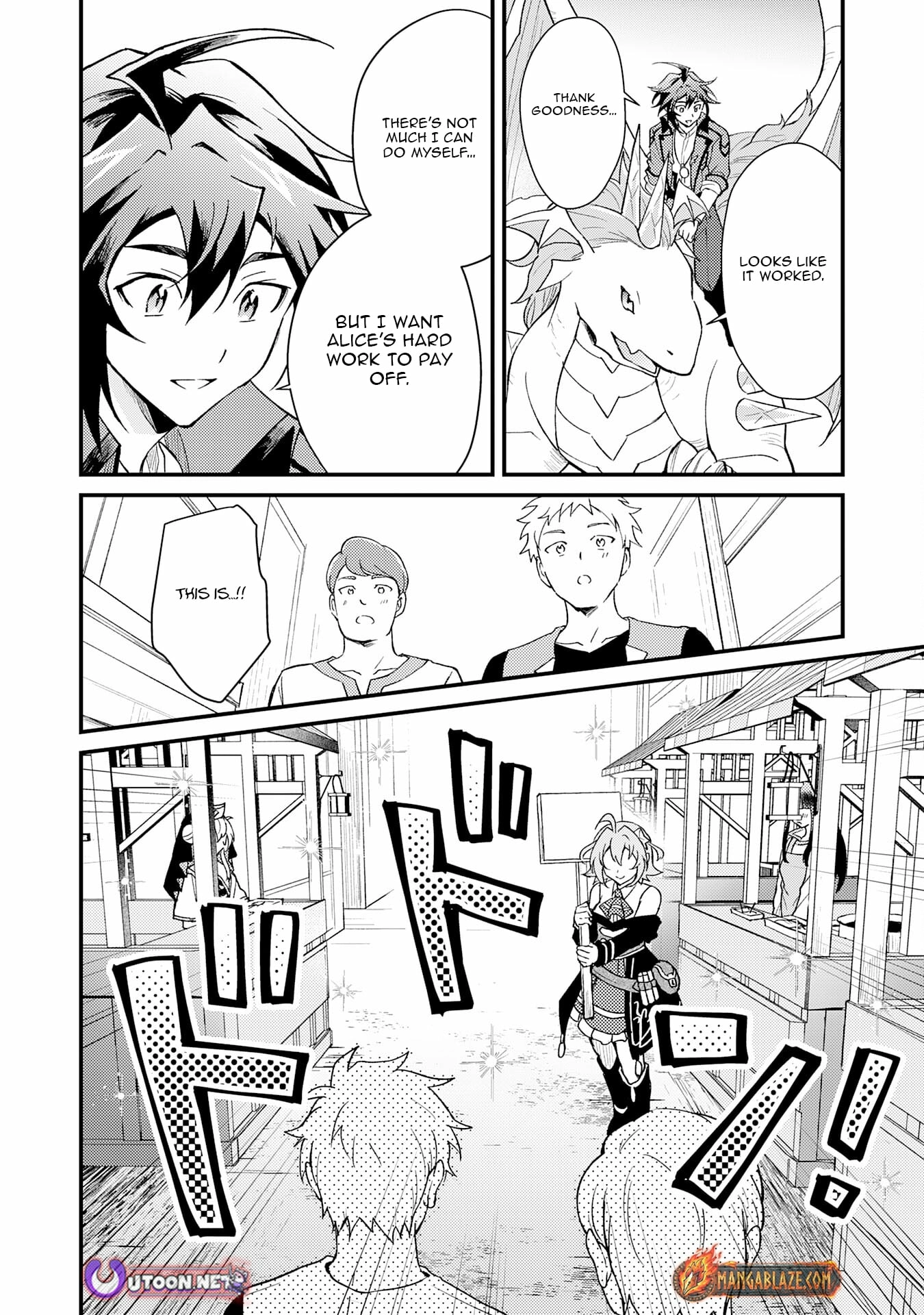 The Banished Noble Uses the Trash Skill "Ancient Summoning" to Summon Heroes and Bring Life to the Borderlands ~When I Summoned the Heroes, They Adored Me, so They Made My Territory the Strongest~ Chapter 21 - page 25