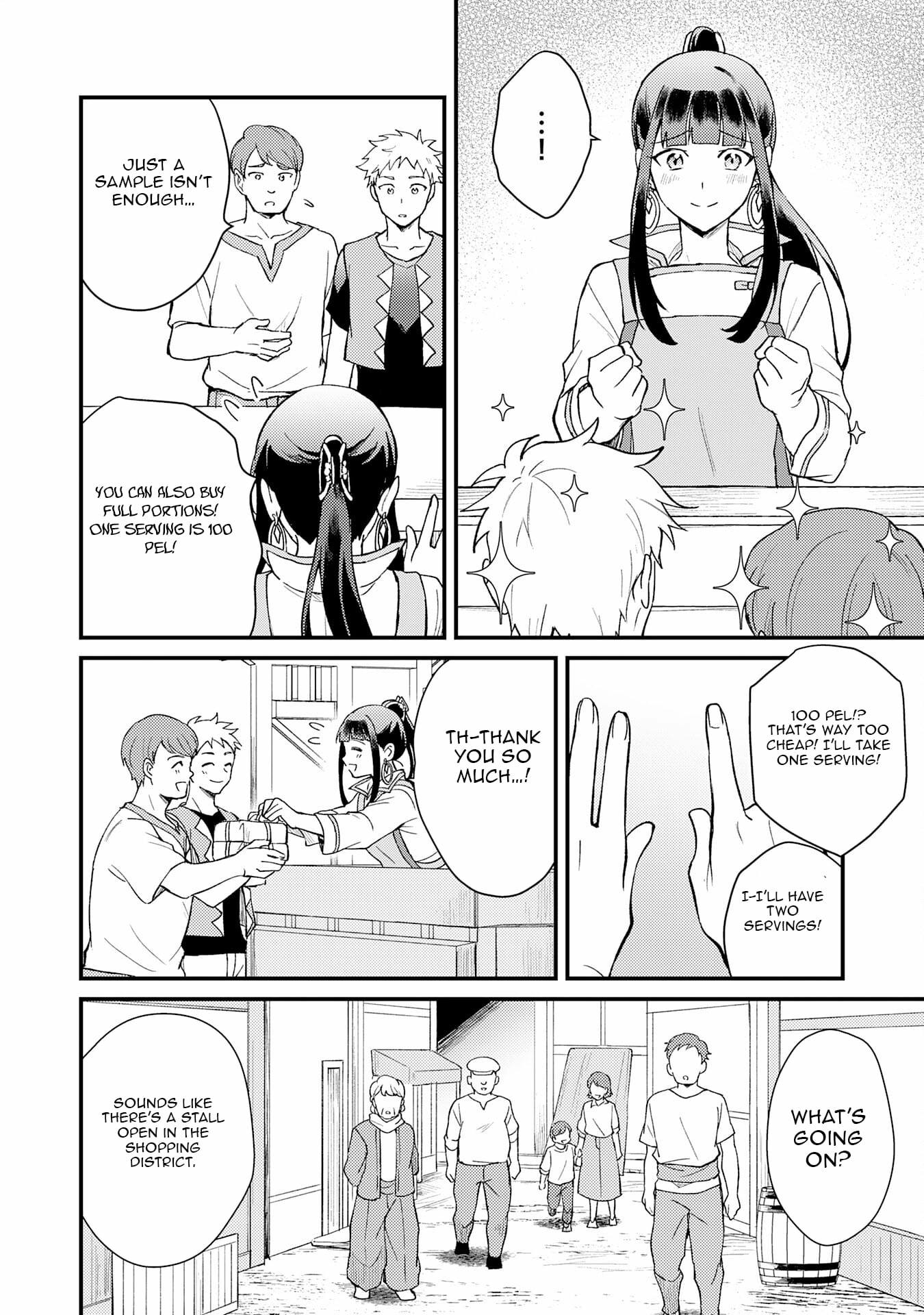 The Banished Noble Uses the Trash Skill "Ancient Summoning" to Summon Heroes and Bring Life to the Borderlands ~When I Summoned the Heroes, They Adored Me, so They Made My Territory the Strongest~ Chapter 21 - page 27