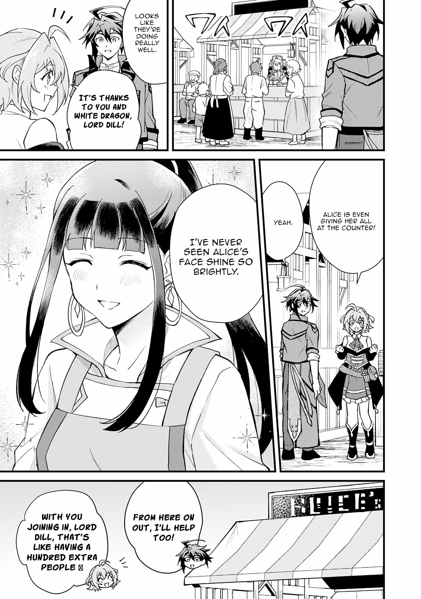 The Banished Noble Uses the Trash Skill "Ancient Summoning" to Summon Heroes and Bring Life to the Borderlands ~When I Summoned the Heroes, They Adored Me, so They Made My Territory the Strongest~ Chapter 21 - page 28
