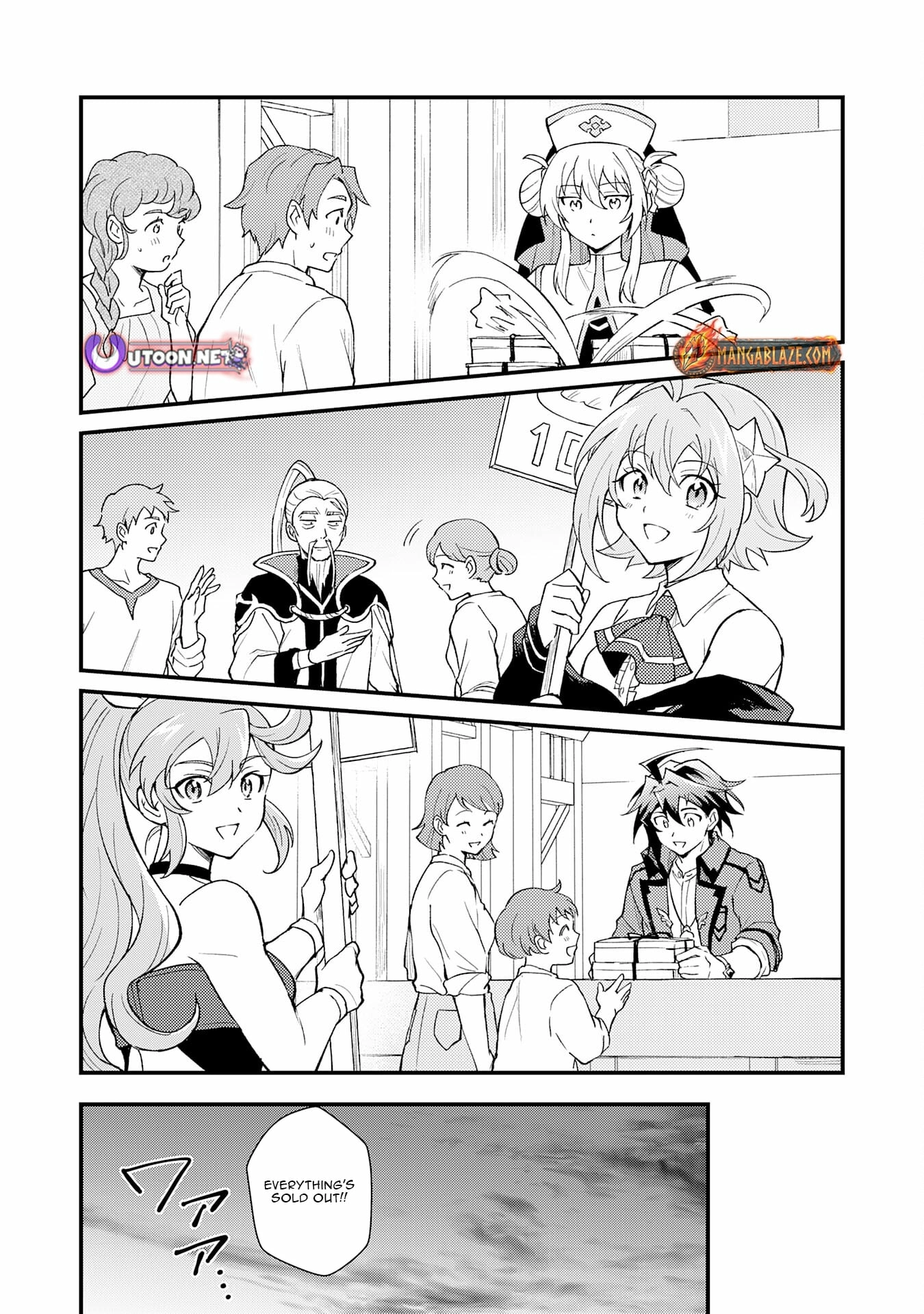 The Banished Noble Uses the Trash Skill "Ancient Summoning" to Summon Heroes and Bring Life to the Borderlands ~When I Summoned the Heroes, They Adored Me, so They Made My Territory the Strongest~ Chapter 21 - page 29