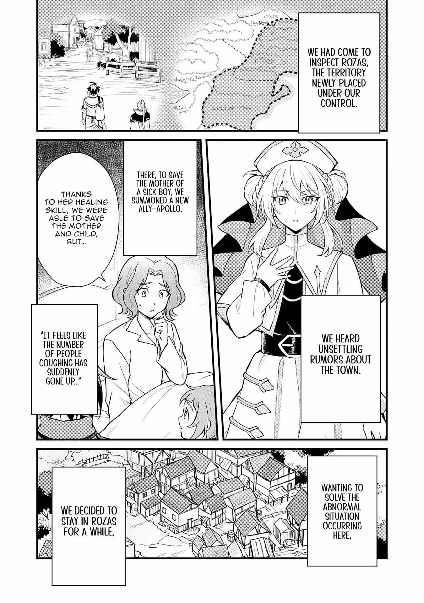The Banished Noble Uses the Trash Skill "Ancient Summoning" to Summon Heroes and Bring Life to the Borderlands ~When I Summoned the Heroes, They Adored Me, so They Made My Territory the Strongest~ Chapter 21 - page 3