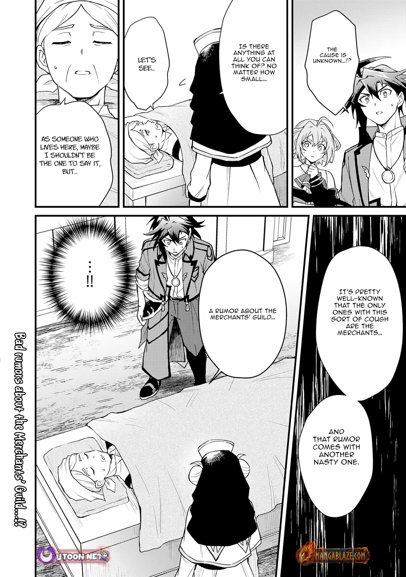 The Banished Noble Uses the Trash Skill "Ancient Summoning" to Summon Heroes and Bring Life to the Borderlands ~When I Summoned the Heroes, They Adored Me, so They Made My Territory the Strongest~ Chapter 21 - page 33