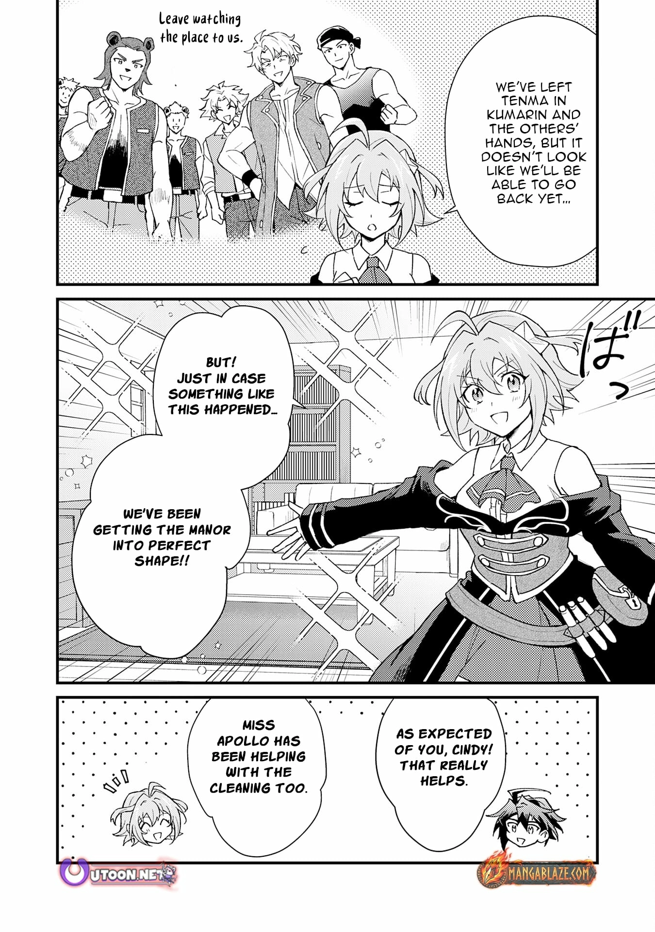 The Banished Noble Uses the Trash Skill "Ancient Summoning" to Summon Heroes and Bring Life to the Borderlands ~When I Summoned the Heroes, They Adored Me, so They Made My Territory the Strongest~ Chapter 21 - page 5