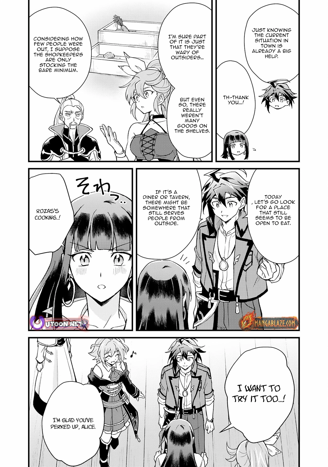 The Banished Noble Uses the Trash Skill "Ancient Summoning" to Summon Heroes and Bring Life to the Borderlands ~When I Summoned the Heroes, They Adored Me, so They Made My Territory the Strongest~ Chapter 21 - page 9