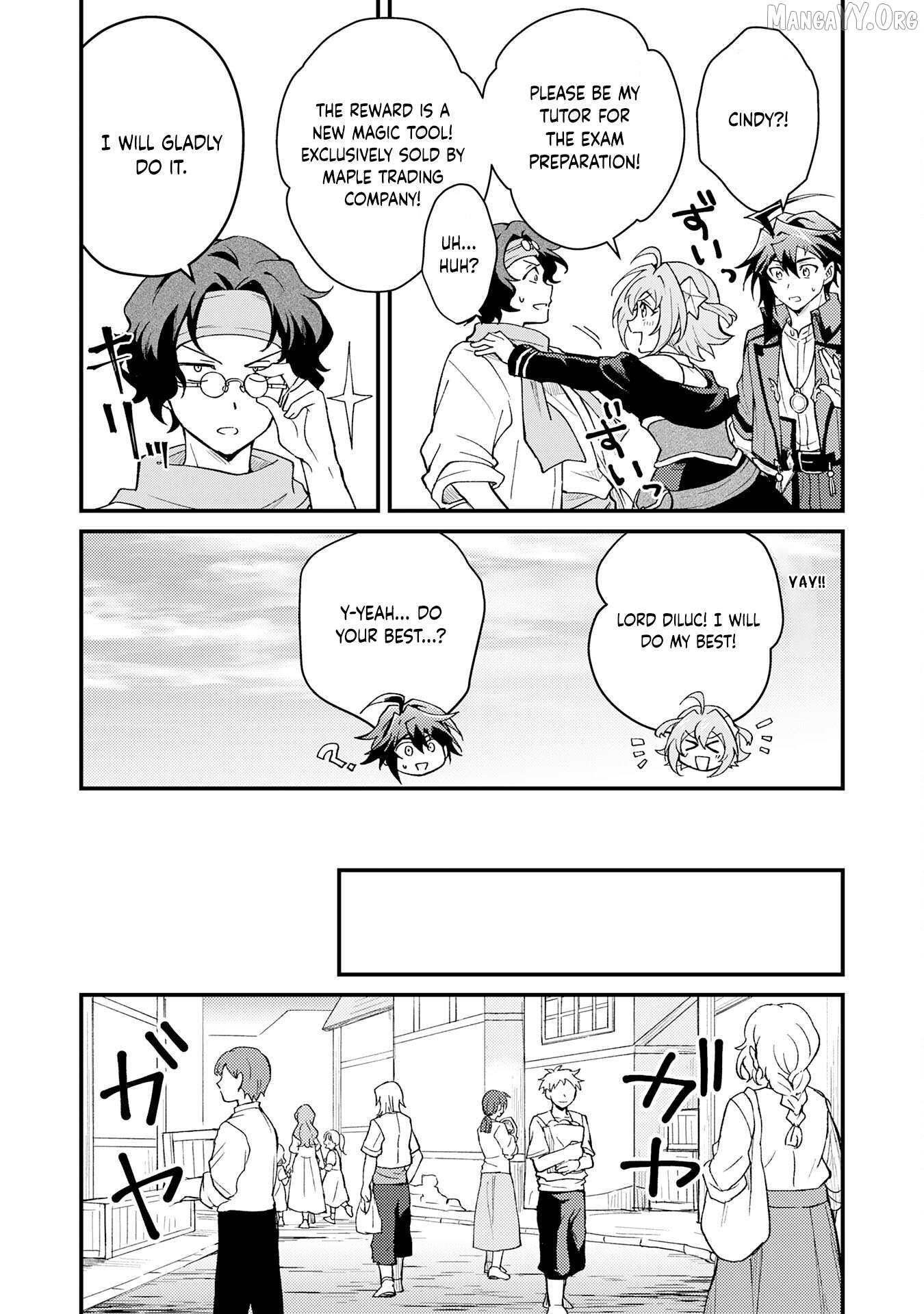 The Banished Noble Uses the Trash Skill "Ancient Summoning" to Summon Heroes and Bring Life to the Borderlands ~When I Summoned the Heroes, They Adored Me, so They Made My Territory the Strongest~ Chapter 22 - page 12